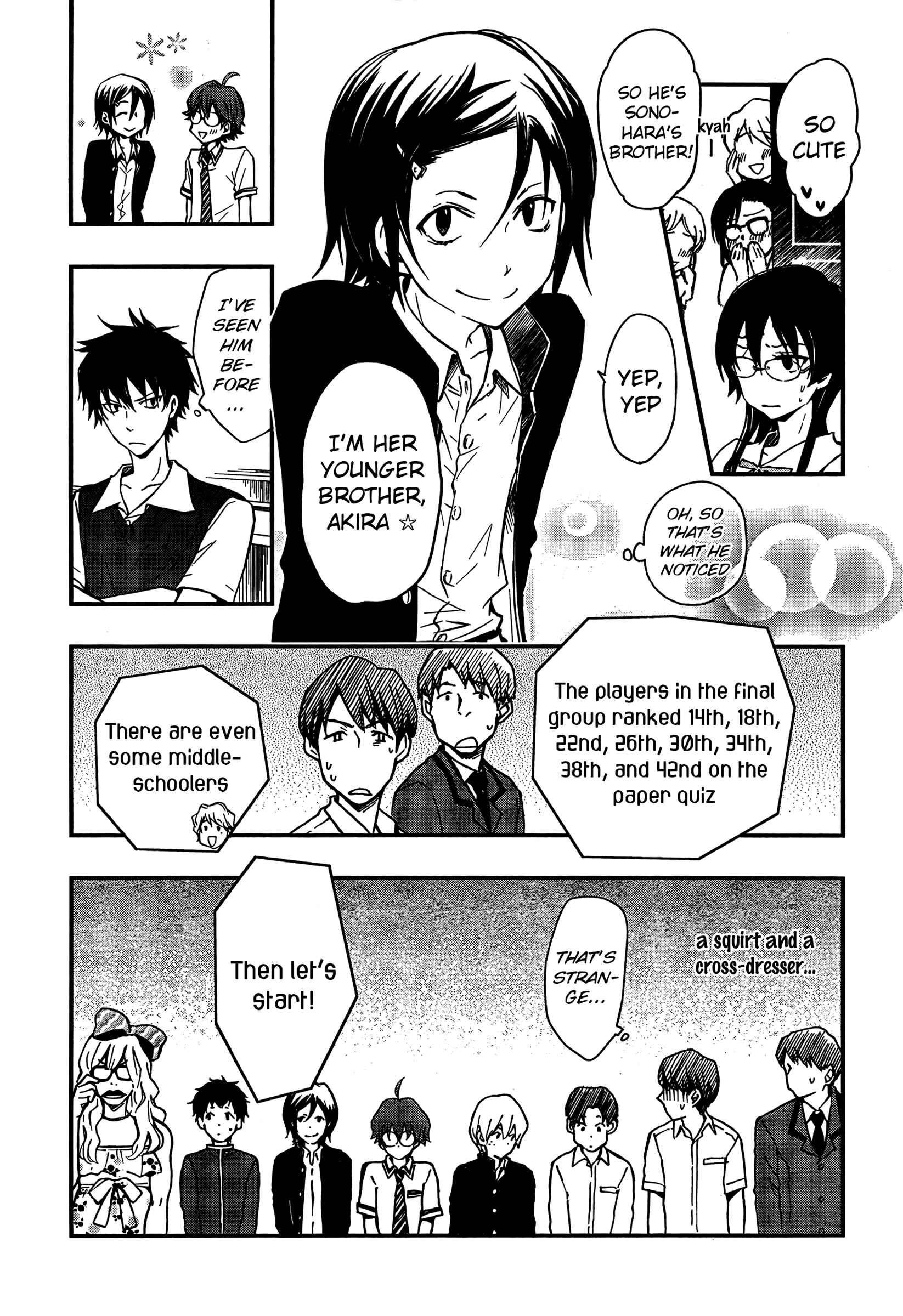 Page 25 Chapter 20 7◯3⨉