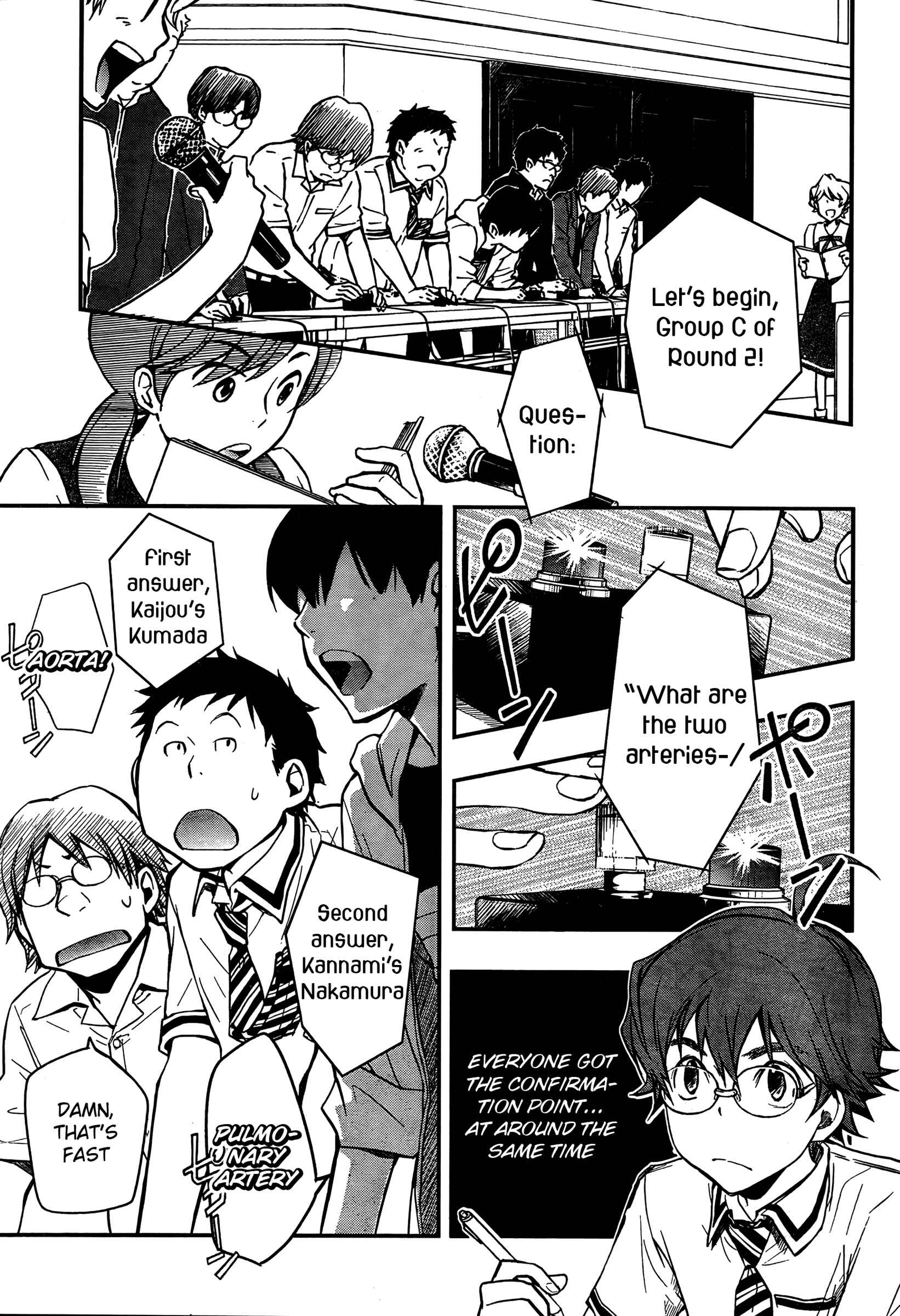 Page 5 Chapter 20 7◯3⨉