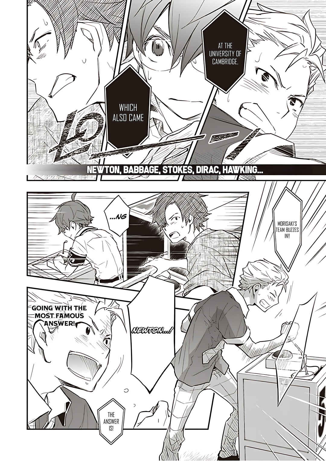 Page 13 Chapter 91 7◯3⨉