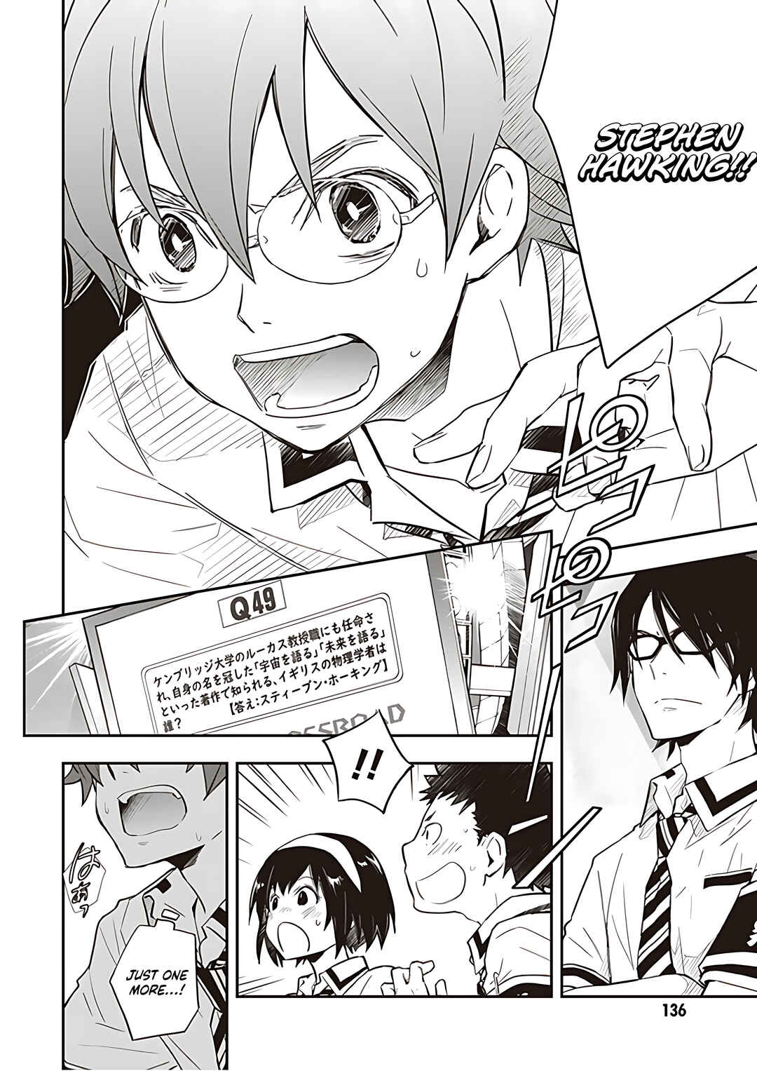 Page 15 Chapter 91 7◯3⨉