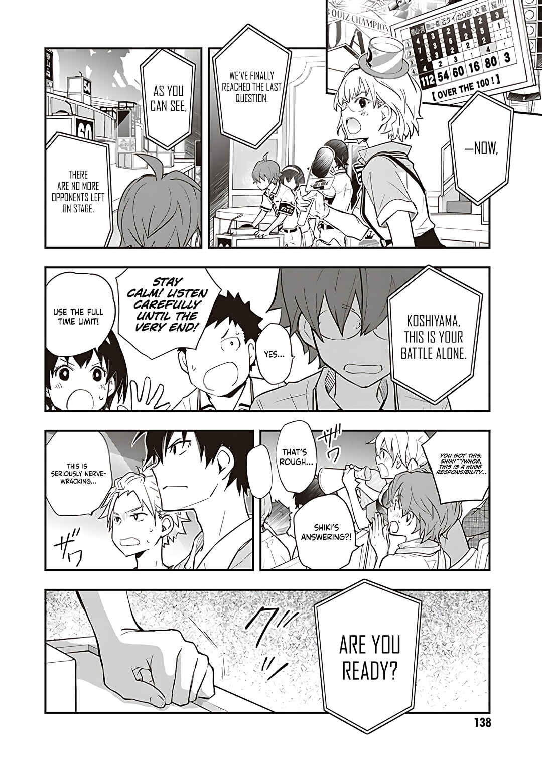 Page 17 Chapter 91 7◯3⨉