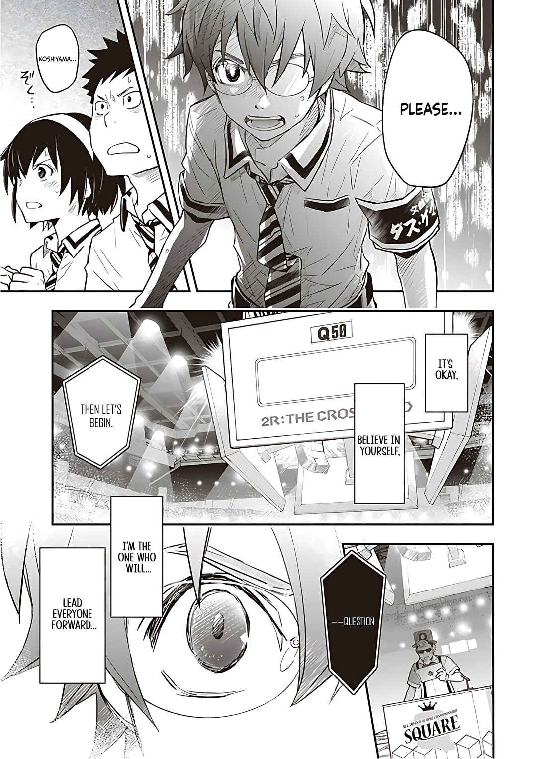Page 18 Chapter 91 7◯3⨉