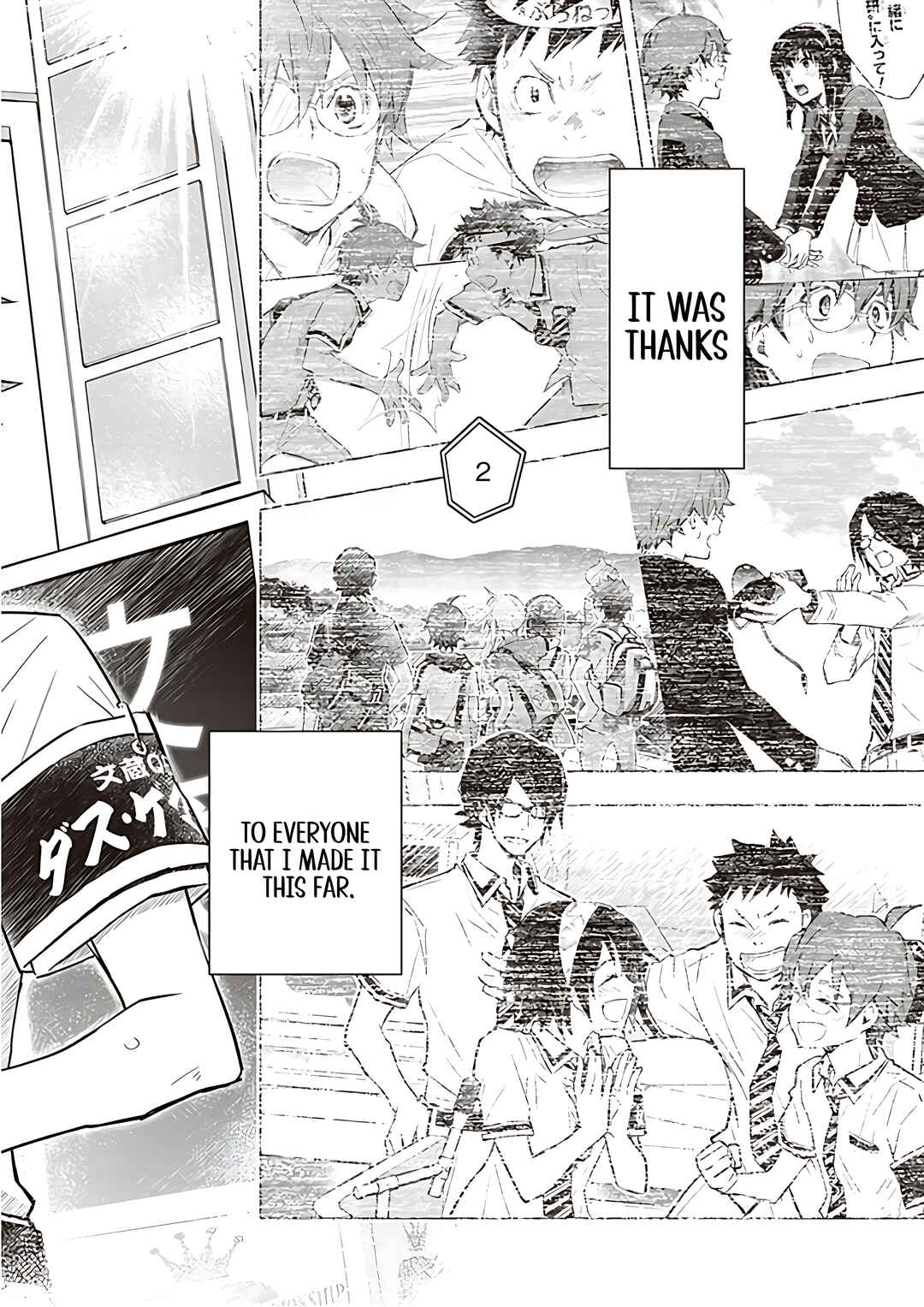 Page 21 Chapter 91 7◯3⨉