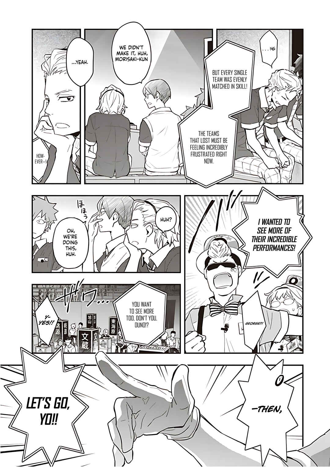 Page 26 Chapter 91 7◯3⨉