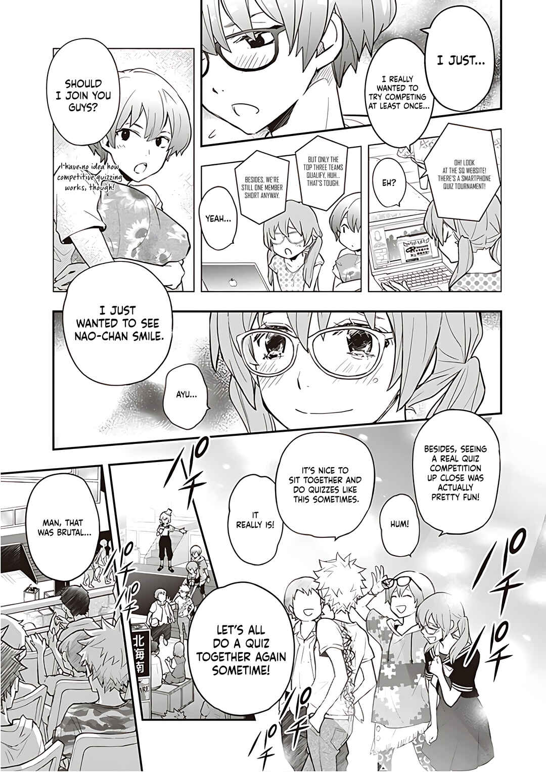 Page 4 Chapter 91 7◯3⨉