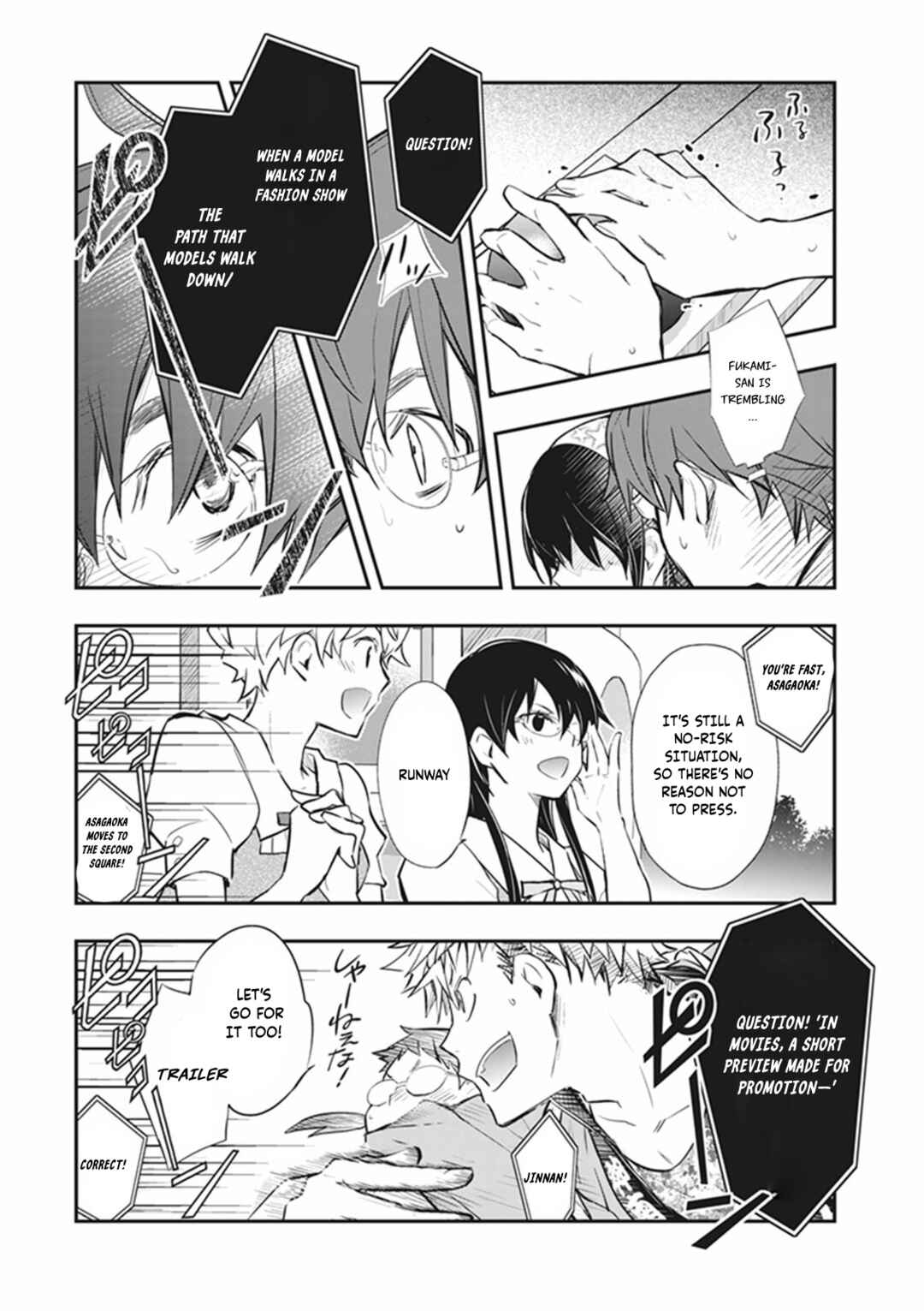 Page 21 Chapter 71 7◯3⨉