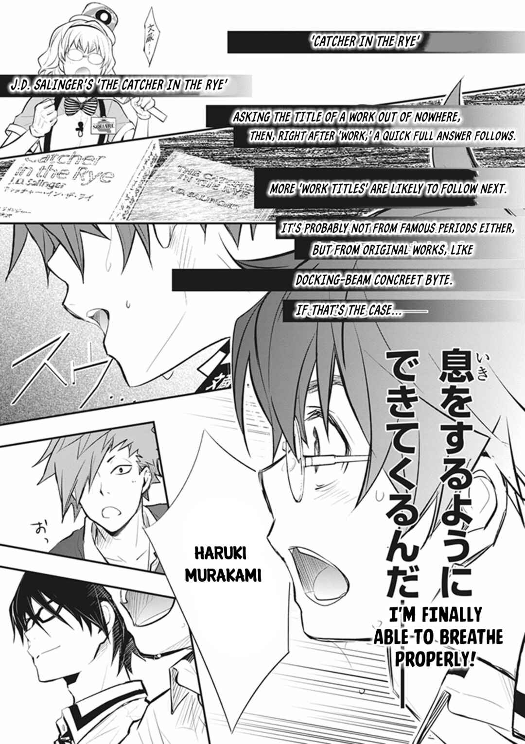 Page 34 Chapter 71 7◯3⨉