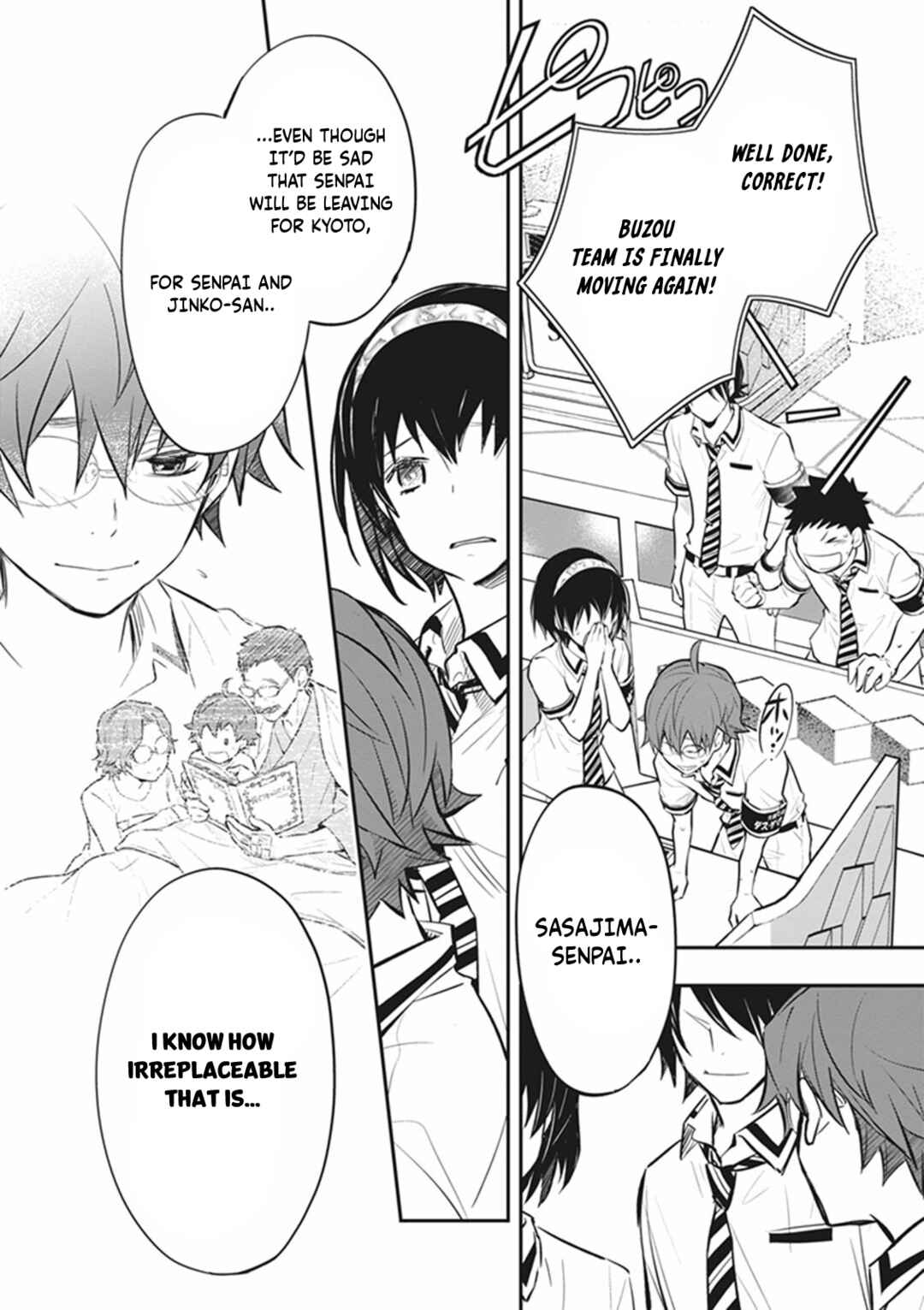 Page 35 Chapter 71 7◯3⨉