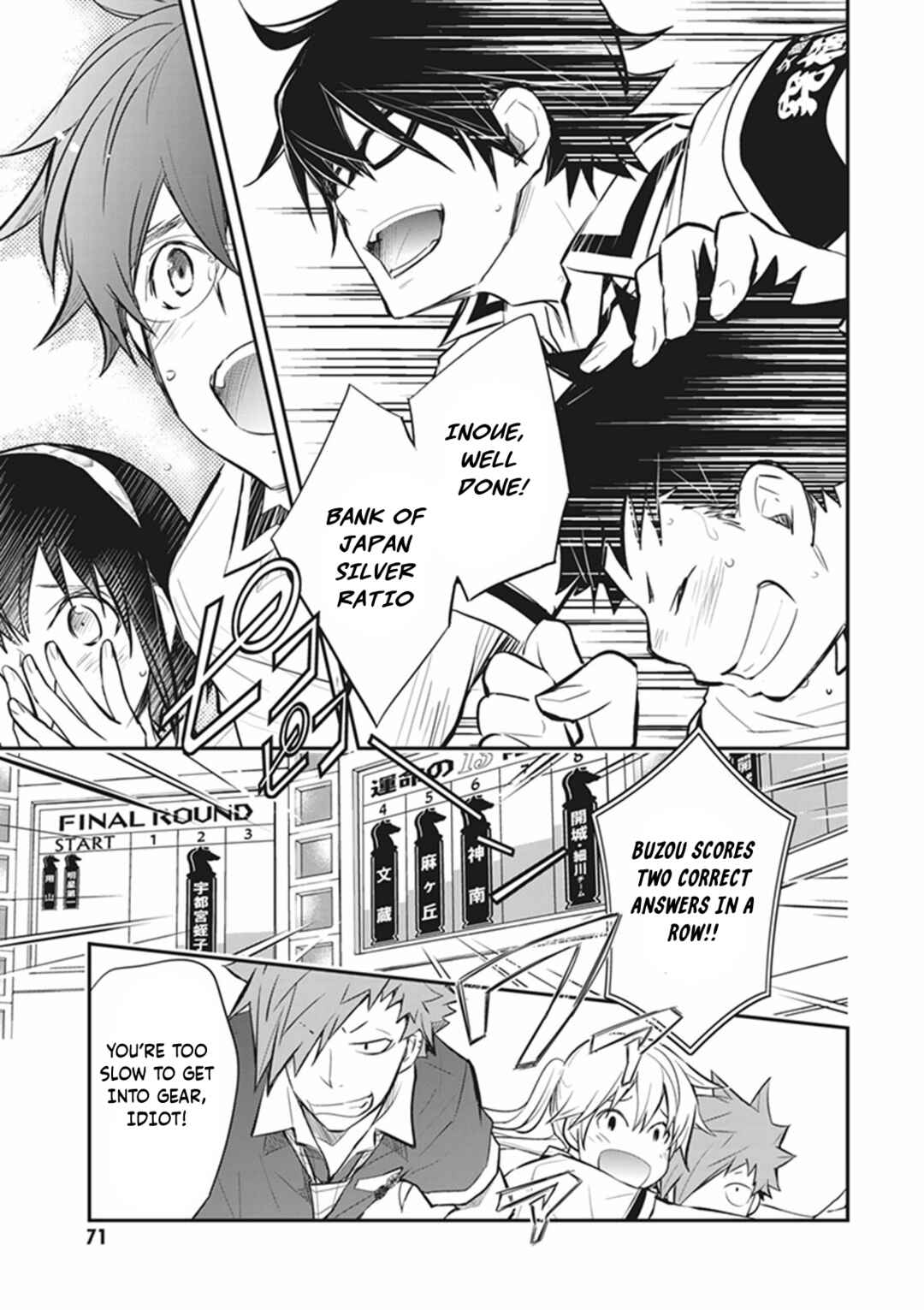 Page 38 Chapter 71 7◯3⨉