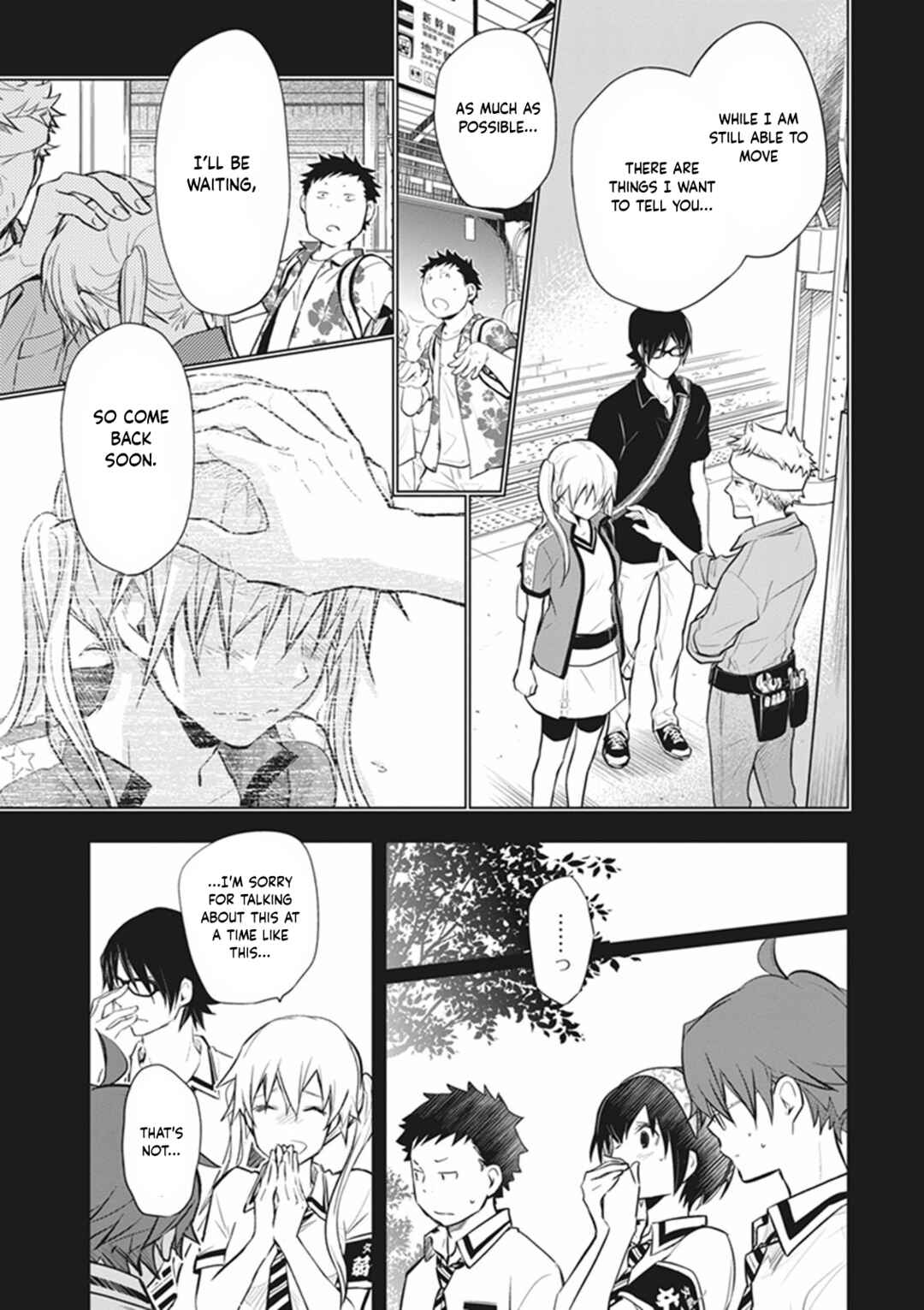 Page 7 Chapter 71 7◯3⨉