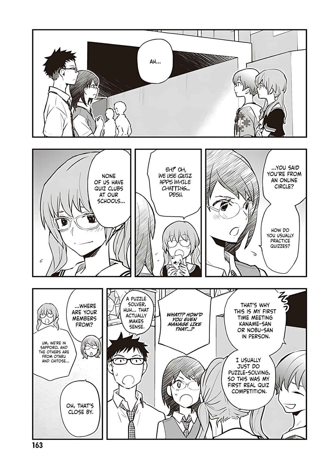 Page 14 Chapter 92 7◯3⨉
