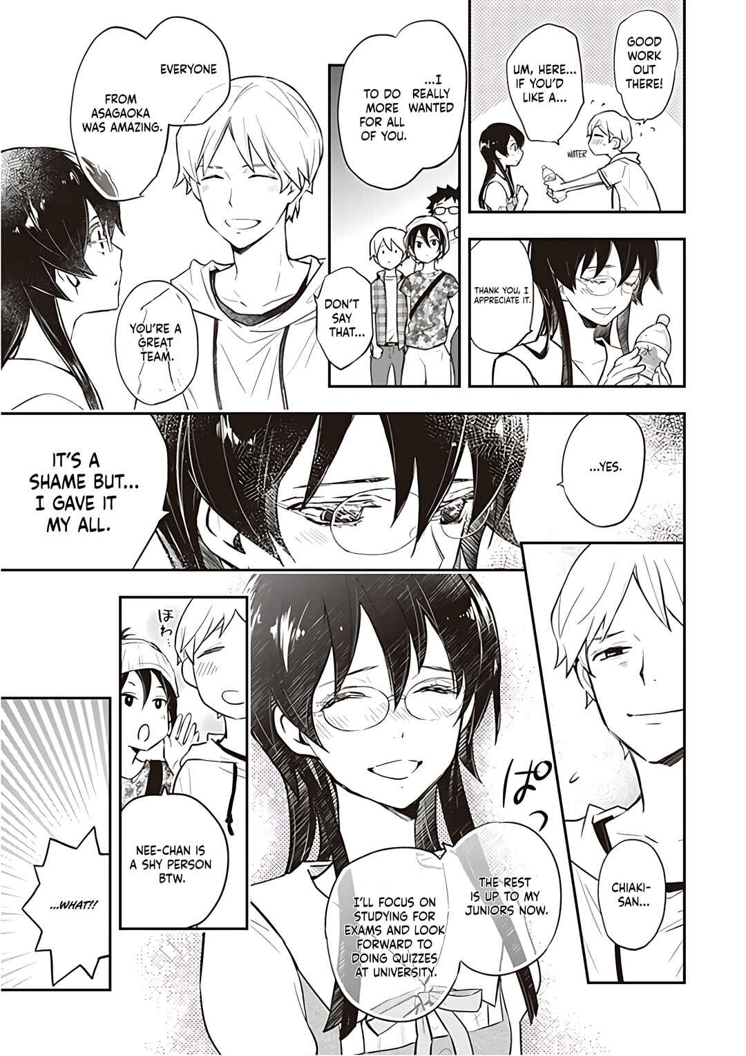 Page 16 Chapter 92 7◯3⨉