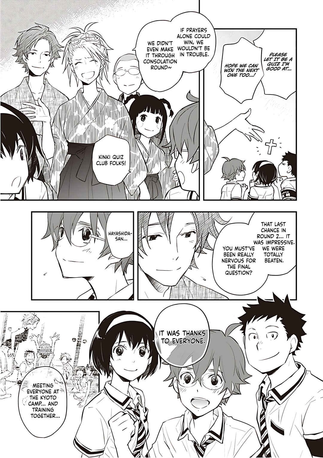 Page 20 Chapter 92 7◯3⨉
