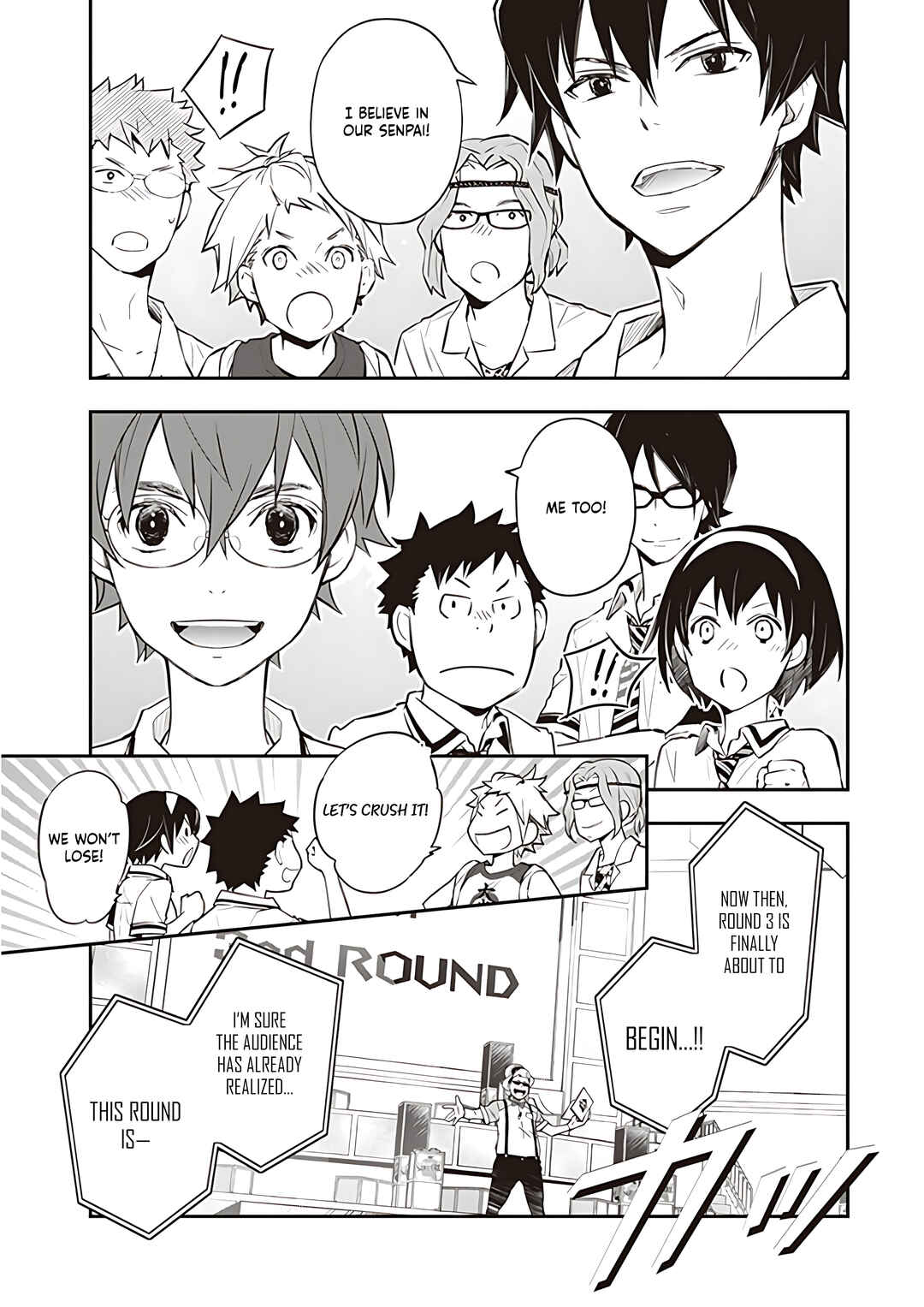 Page 32 Chapter 92 7◯3⨉