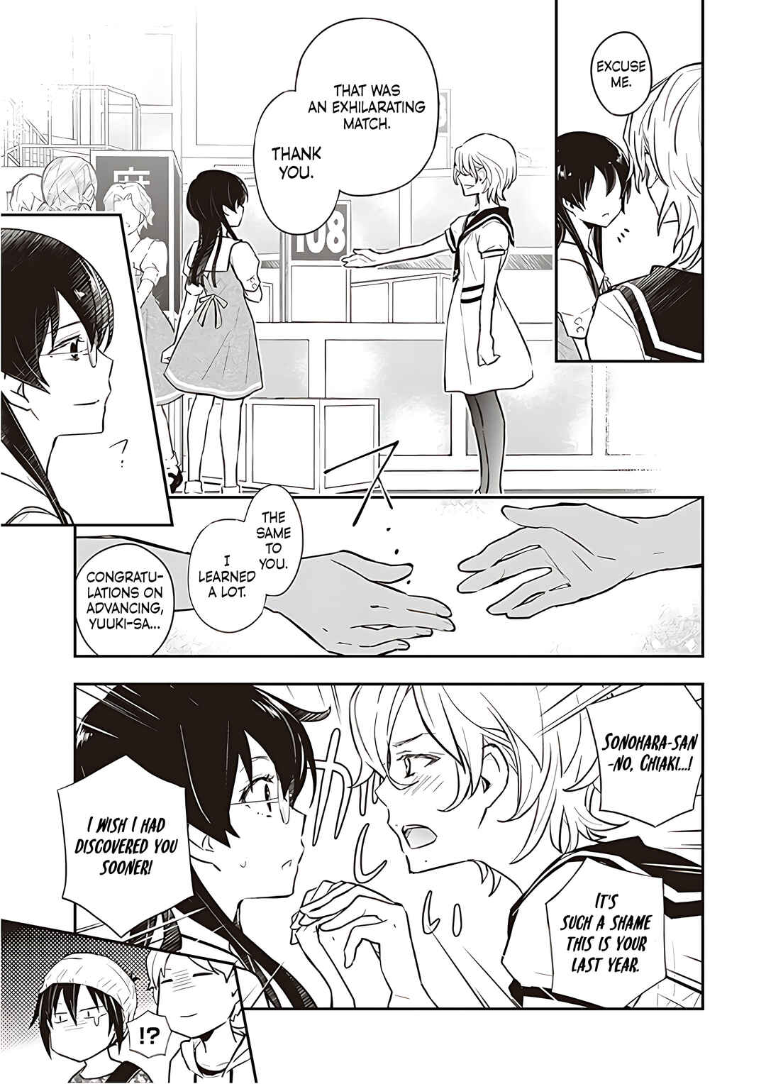 Page 11 Chapter 88 7◯3⨉