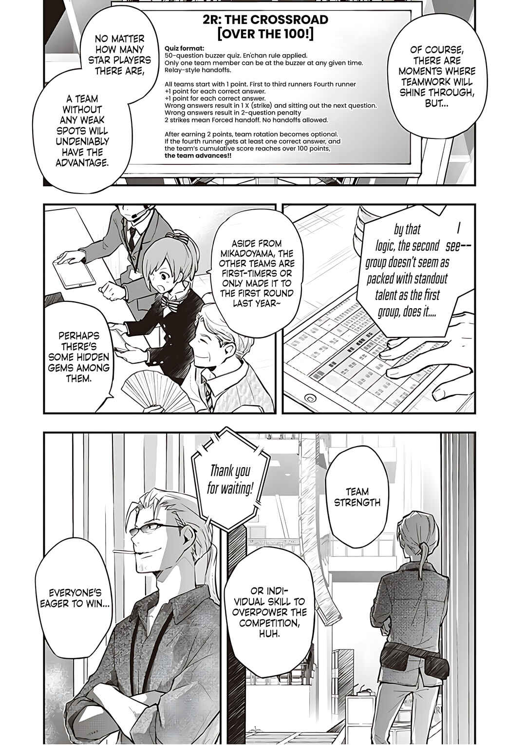 Page 16 Chapter 88 7◯3⨉