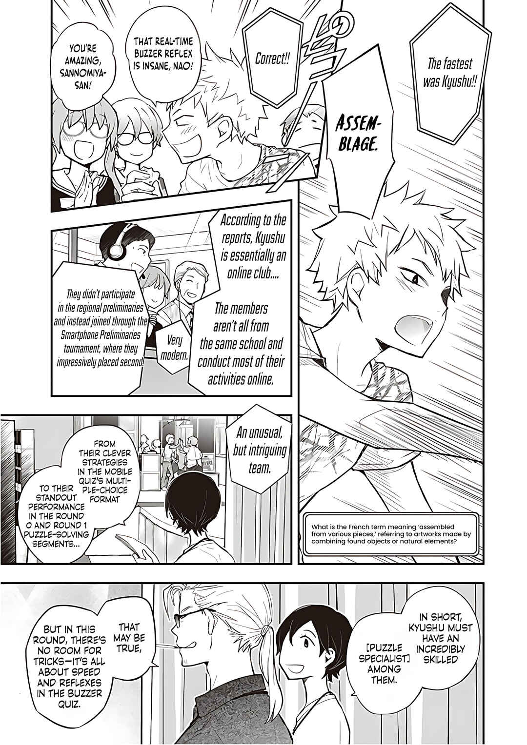 Page 23 Chapter 88 7◯3⨉