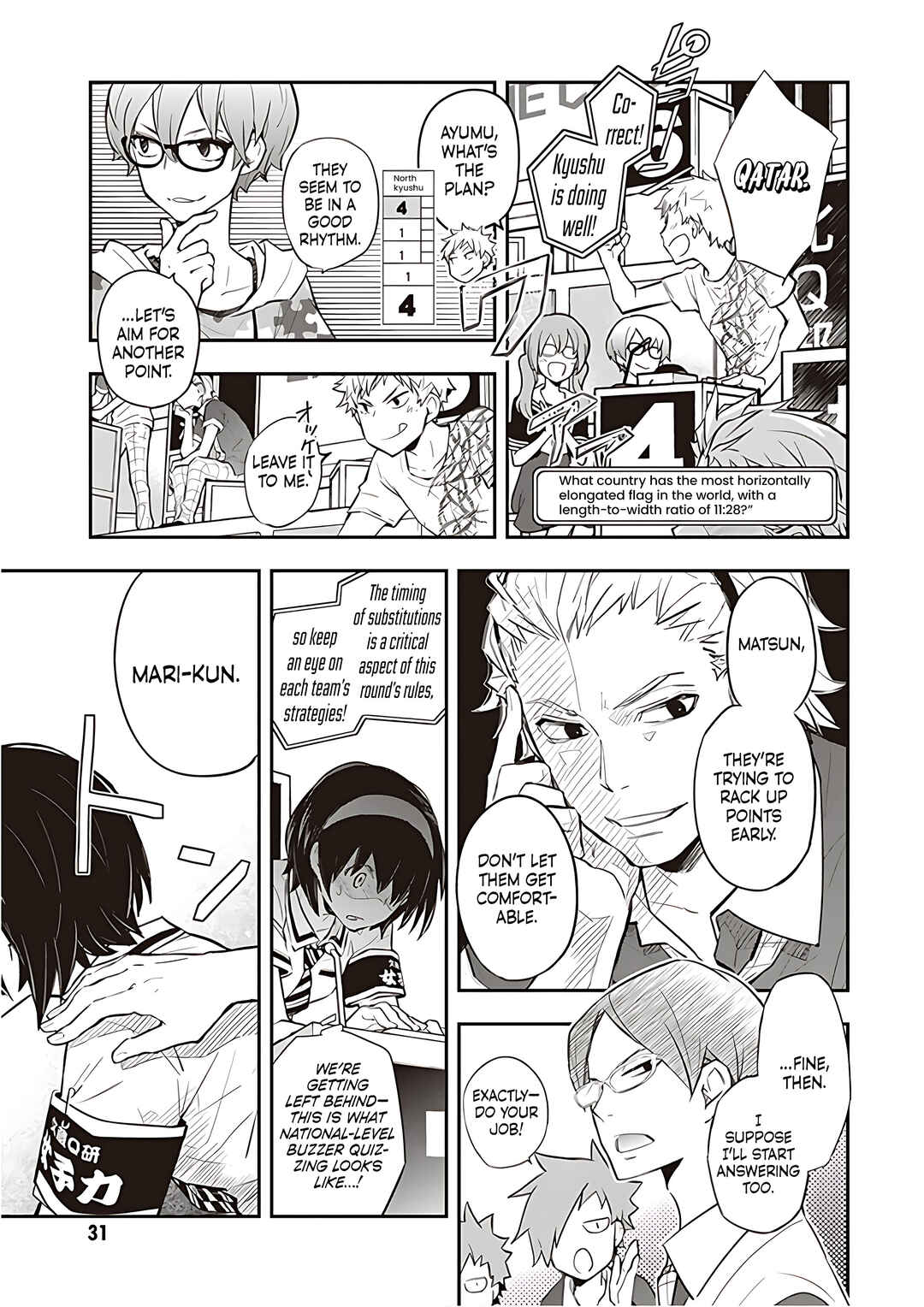 Page 27 Chapter 88 7◯3⨉