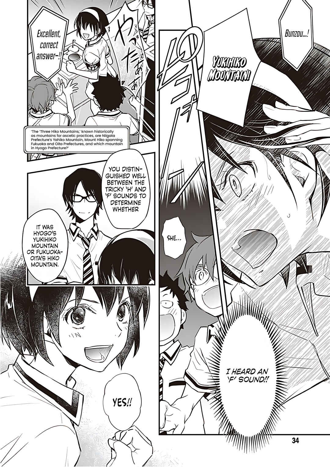 Page 30 Chapter 88 7◯3⨉