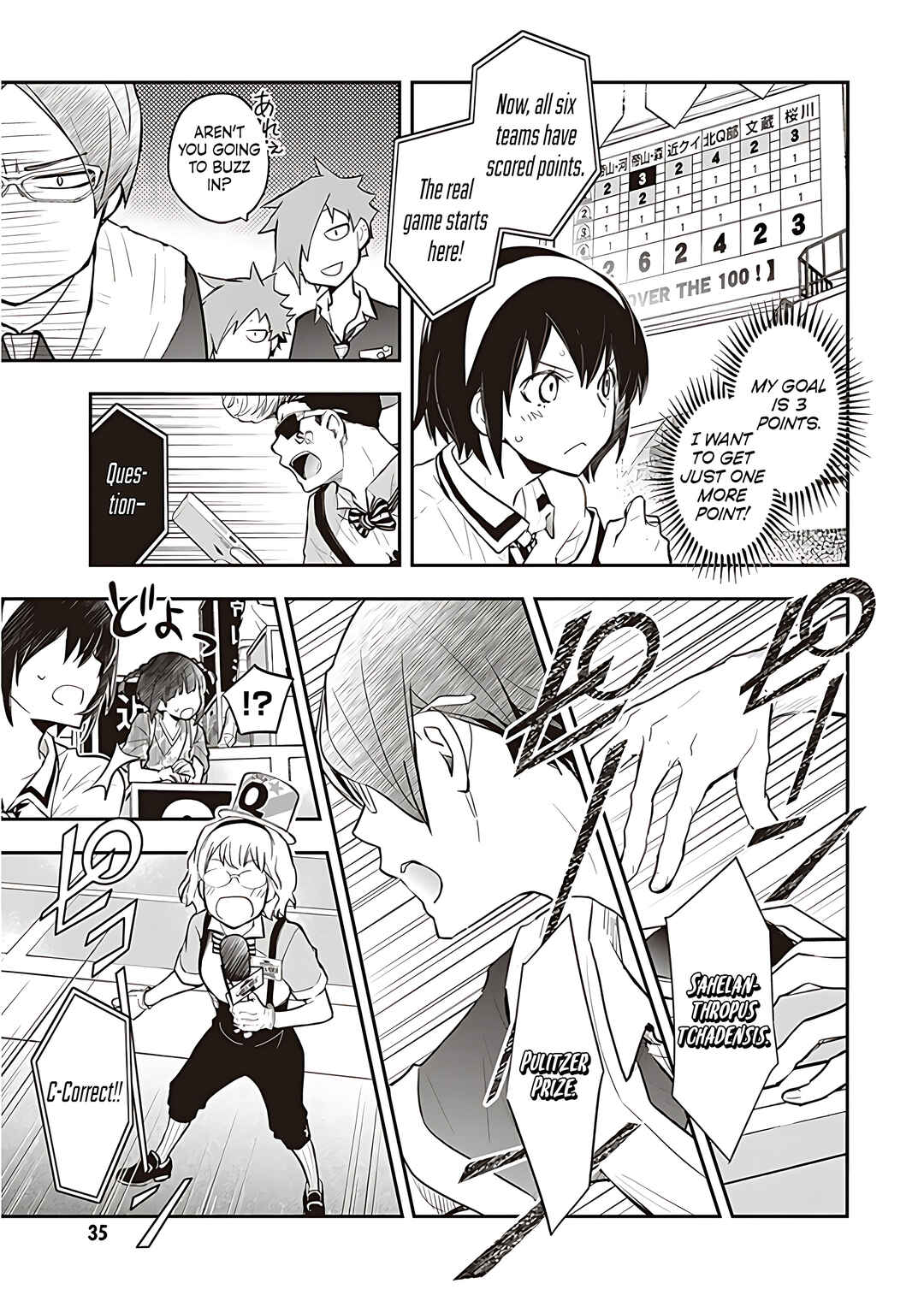 Page 31 Chapter 88 7◯3⨉