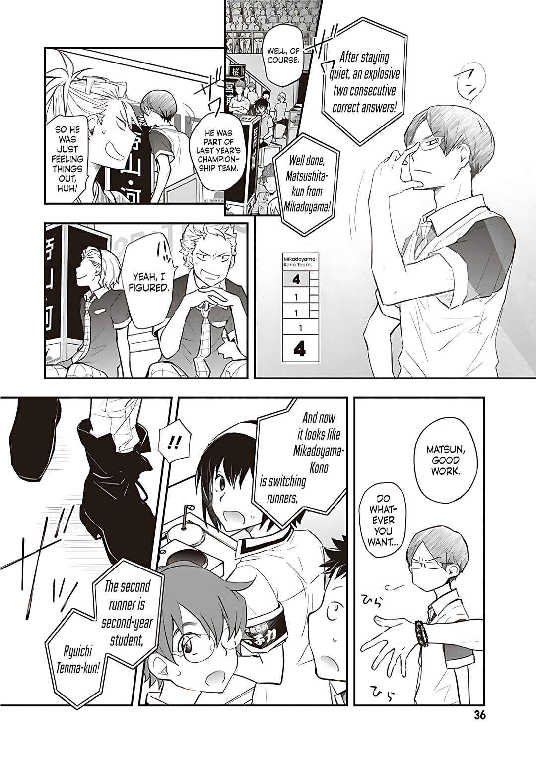 Page 32 Chapter 88 7◯3⨉