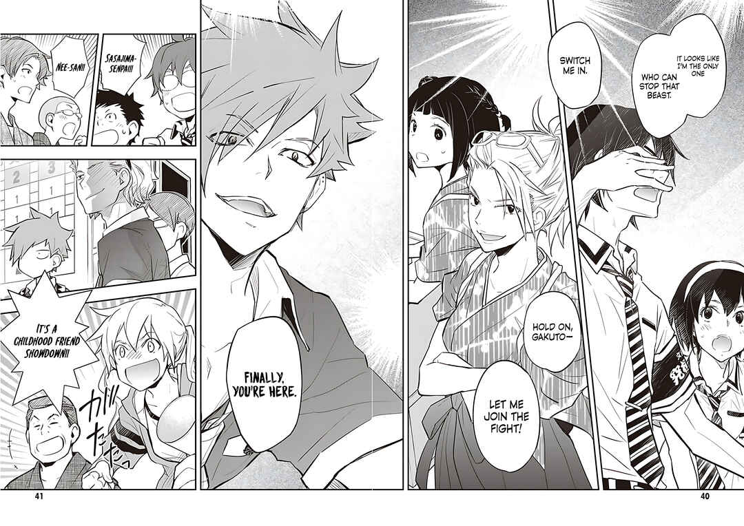 Page 36 Chapter 88 7◯3⨉