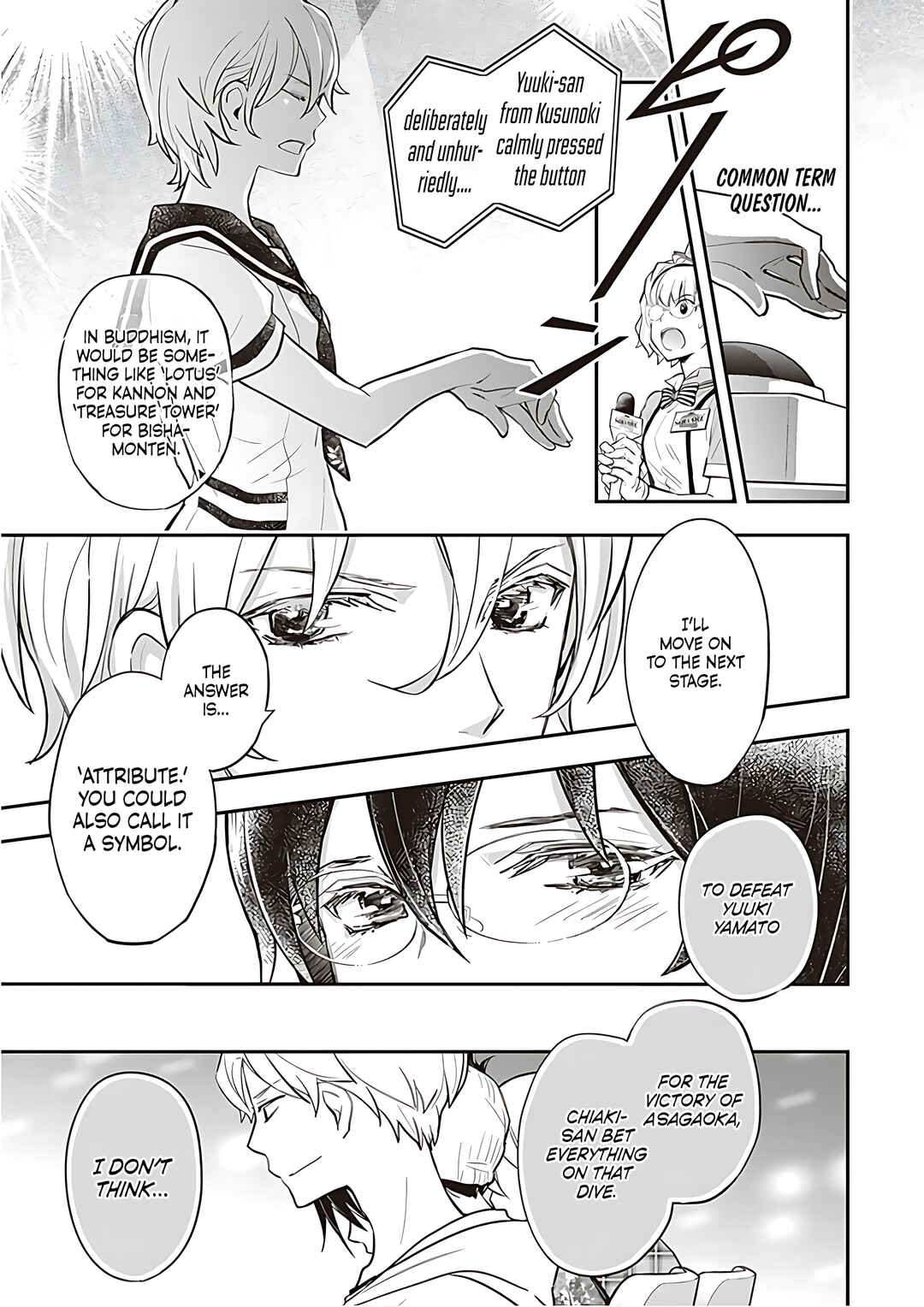 Page 9 Chapter 88 7◯3⨉