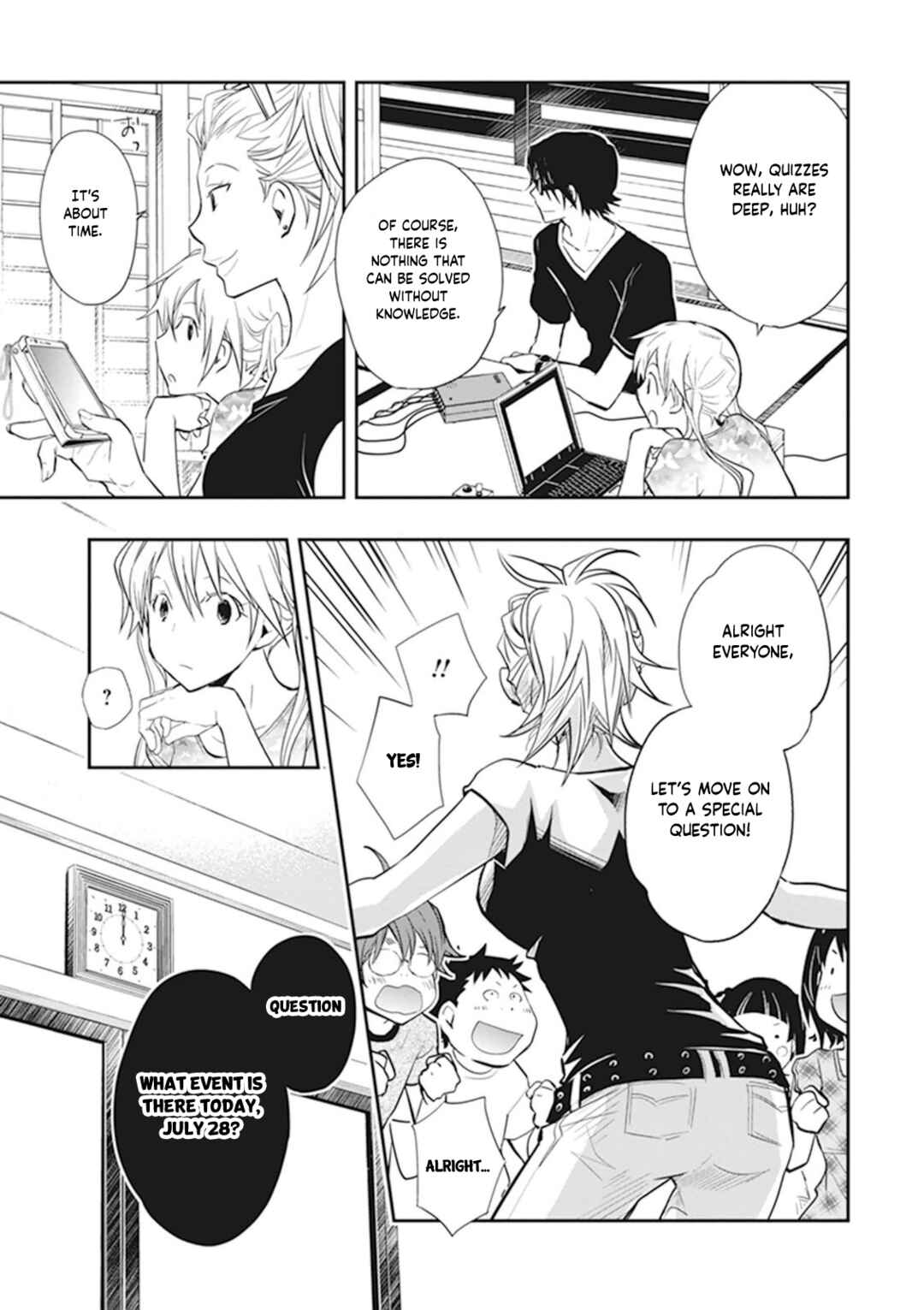 Page 13 Chapter 45 7◯3⨉