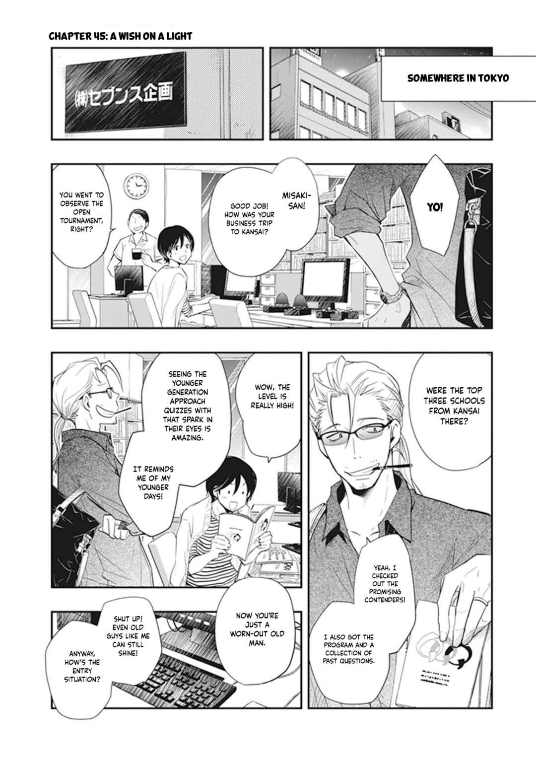 Page 2 Chapter 45 7◯3⨉