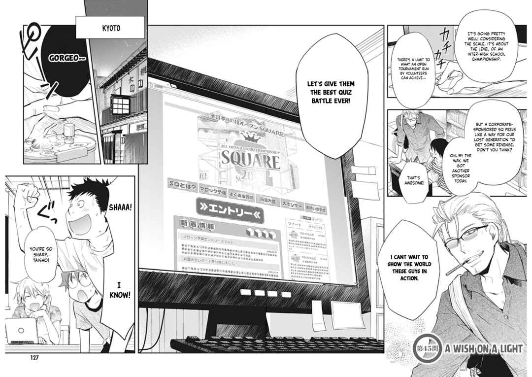 Page 3 Chapter 45 7◯3⨉