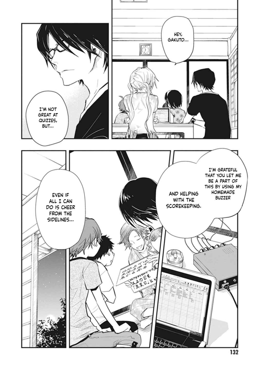 Page 8 Chapter 45 7◯3⨉