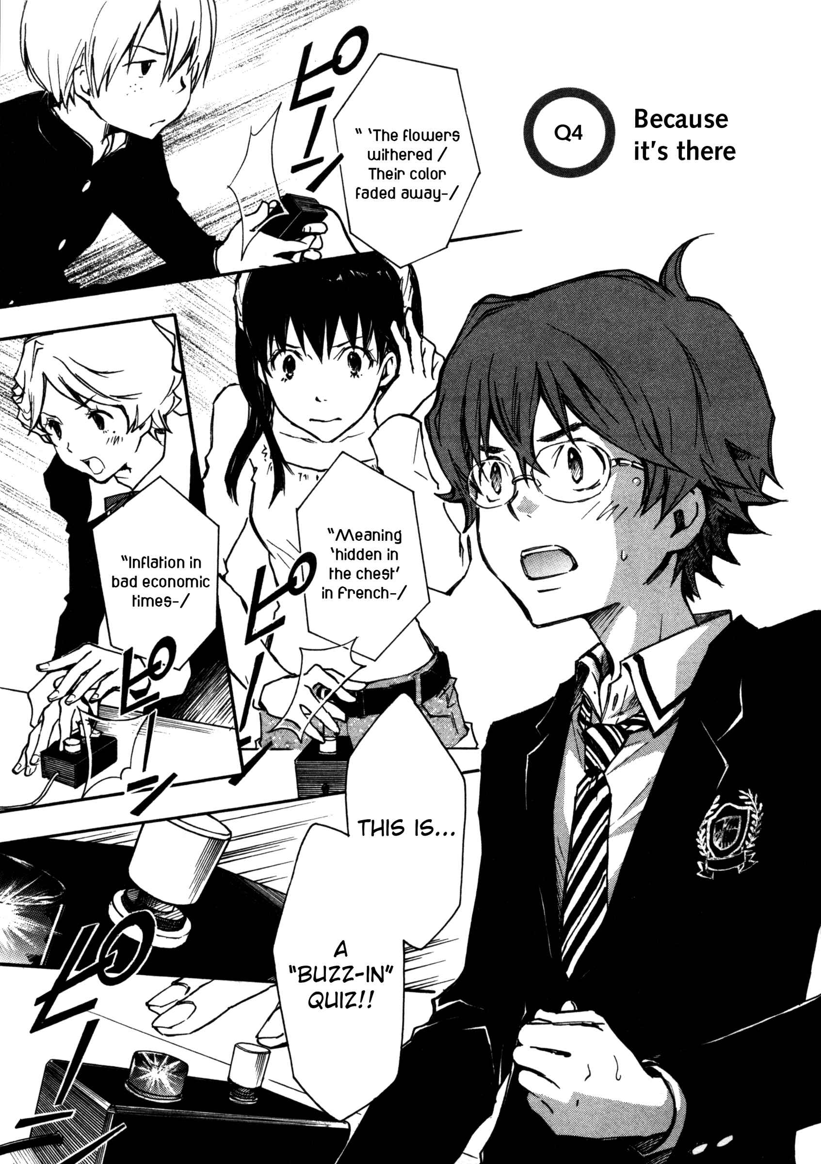 Page 1 Chapter 4 7◯3⨉