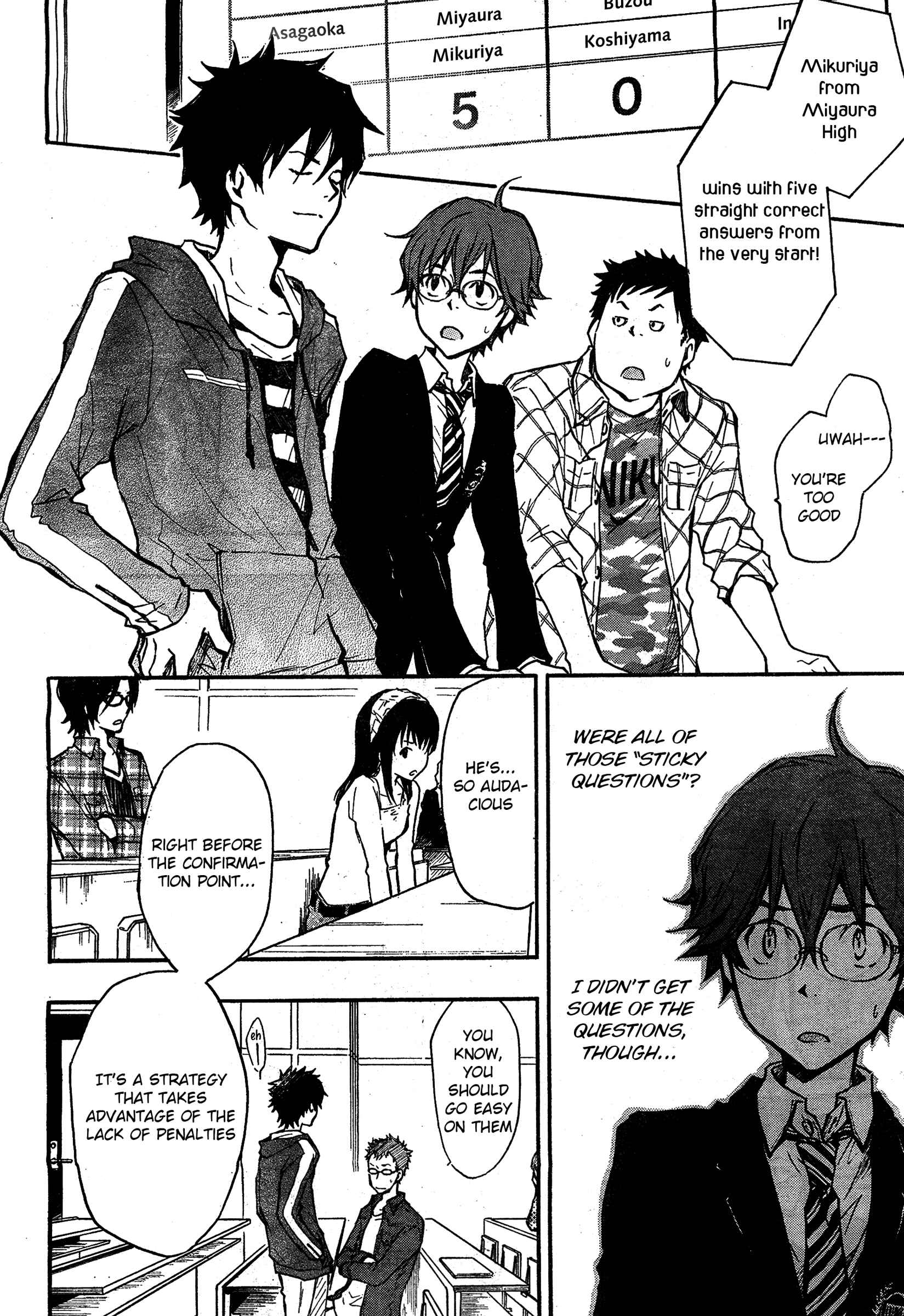 Page 14 Chapter 4 7◯3⨉