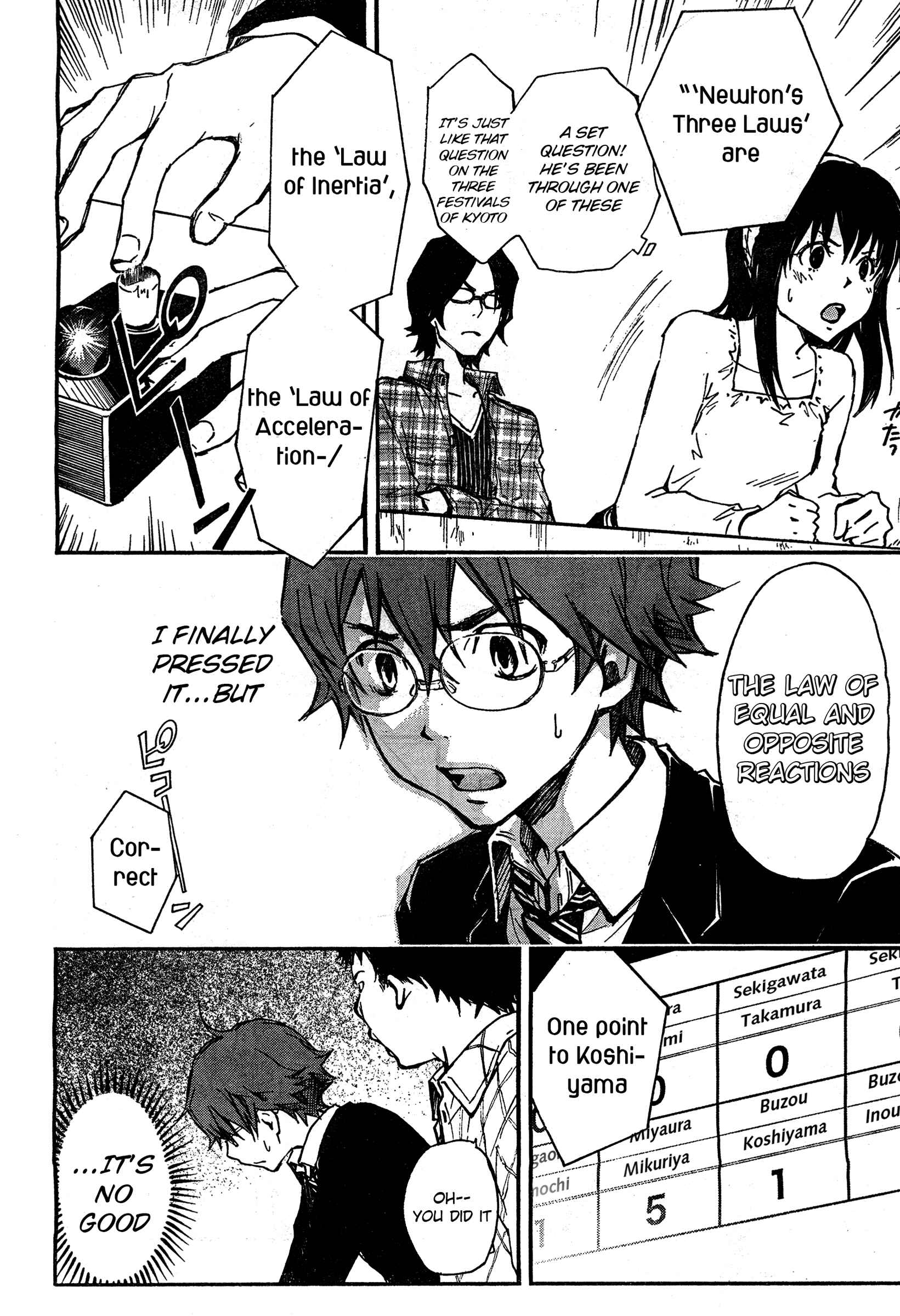 Page 18 Chapter 4 7◯3⨉