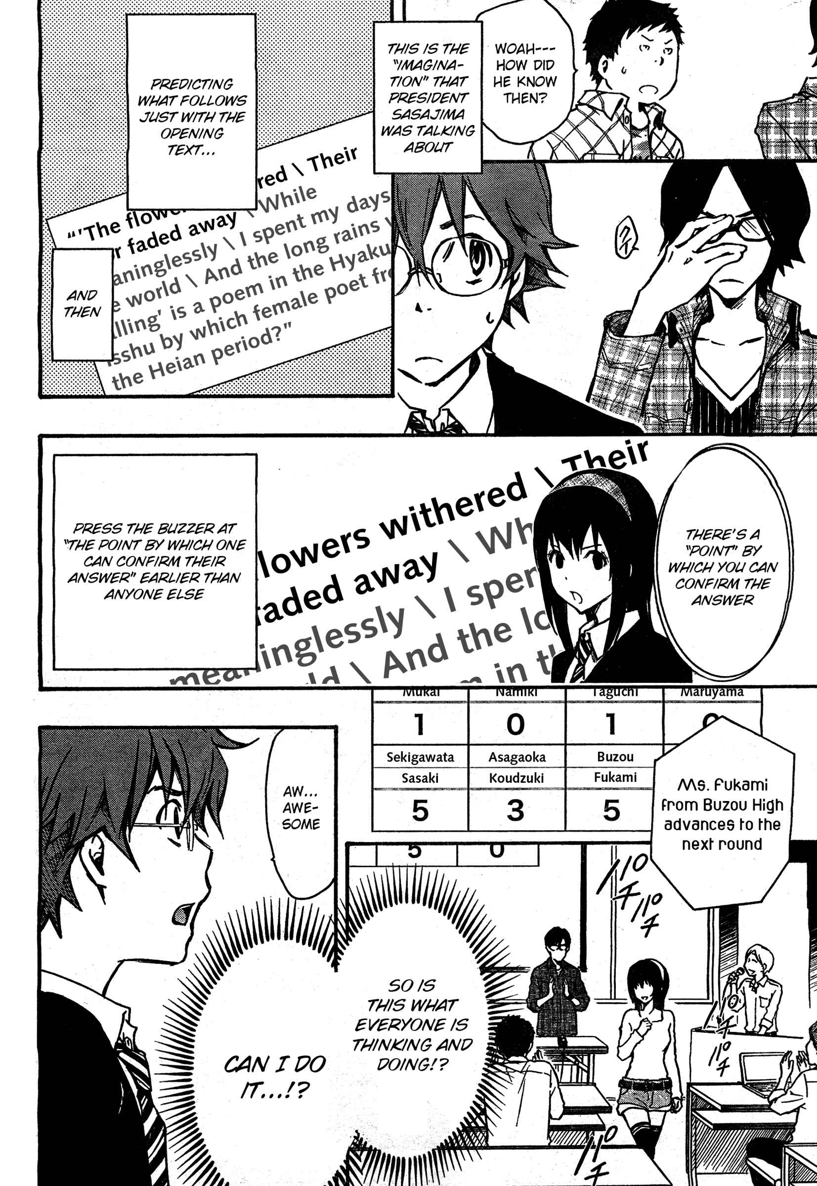 Page 2 Chapter 4 7◯3⨉