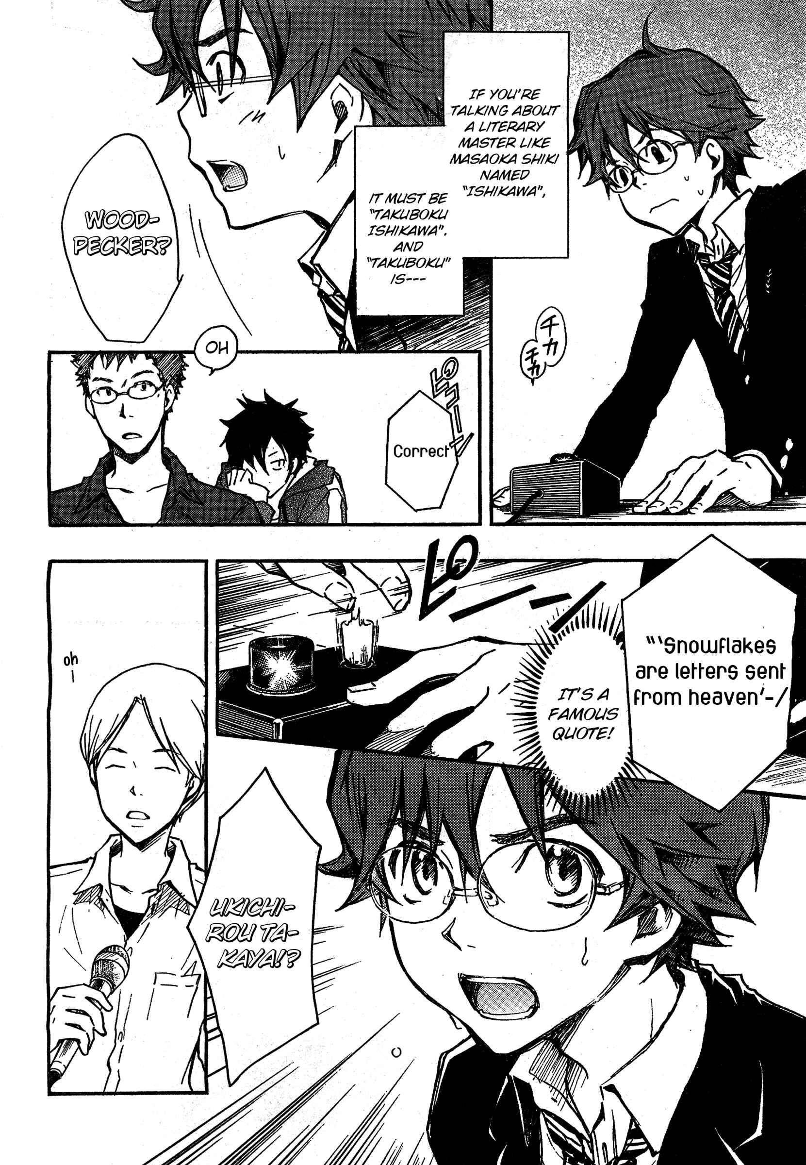 Page 22 Chapter 4 7◯3⨉