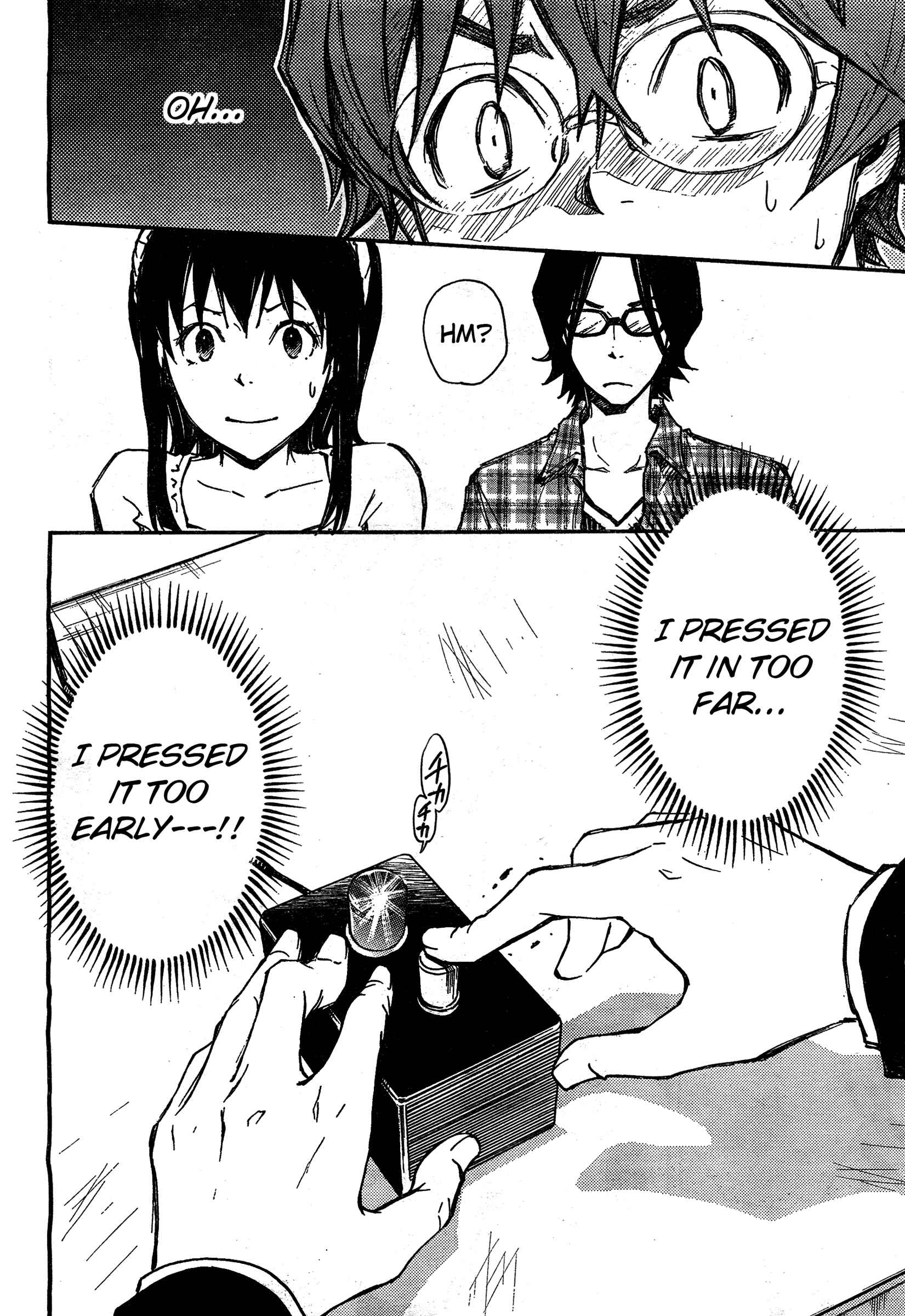Page 28 Chapter 4 7◯3⨉