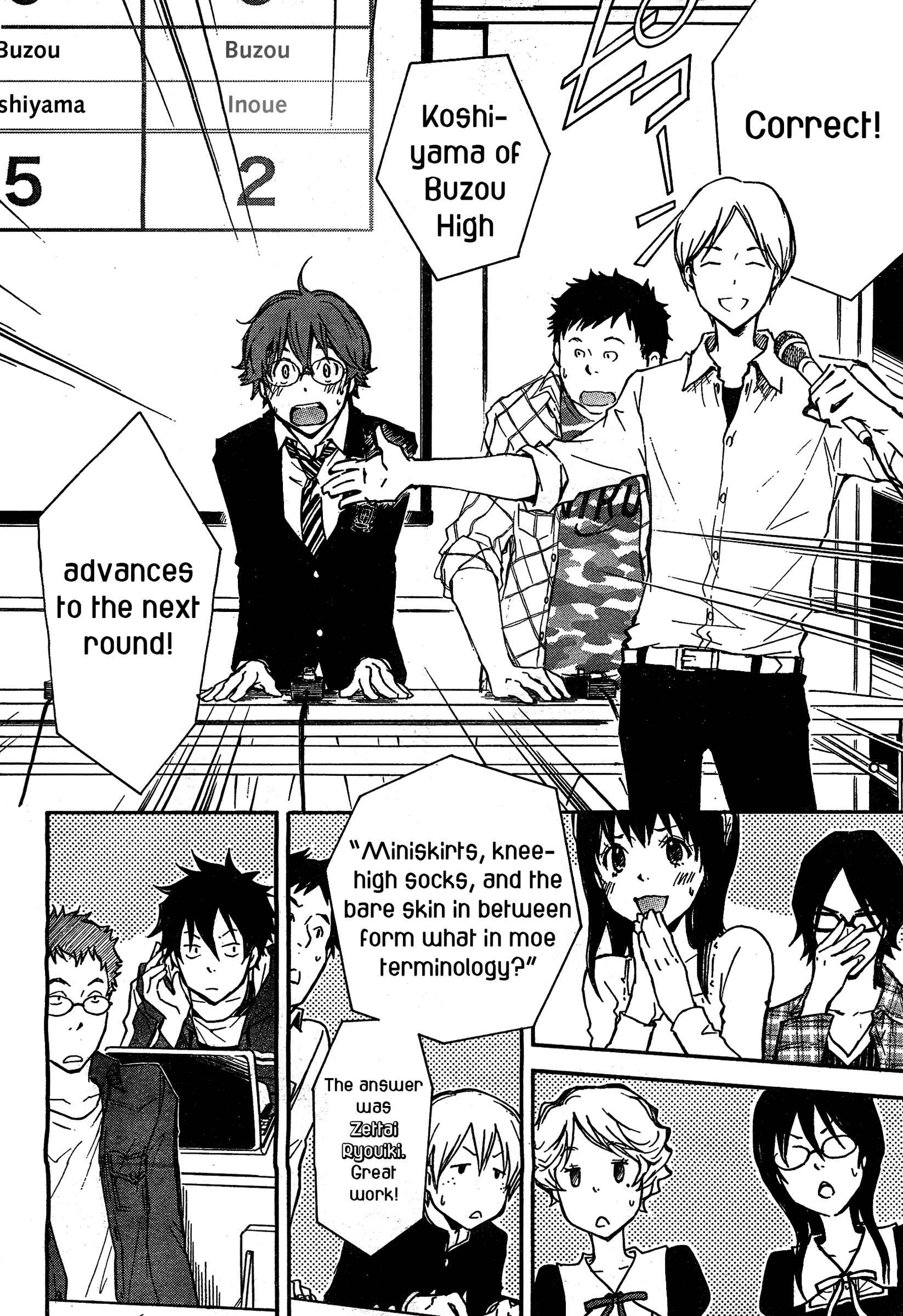 Page 31 Chapter 4 7◯3⨉