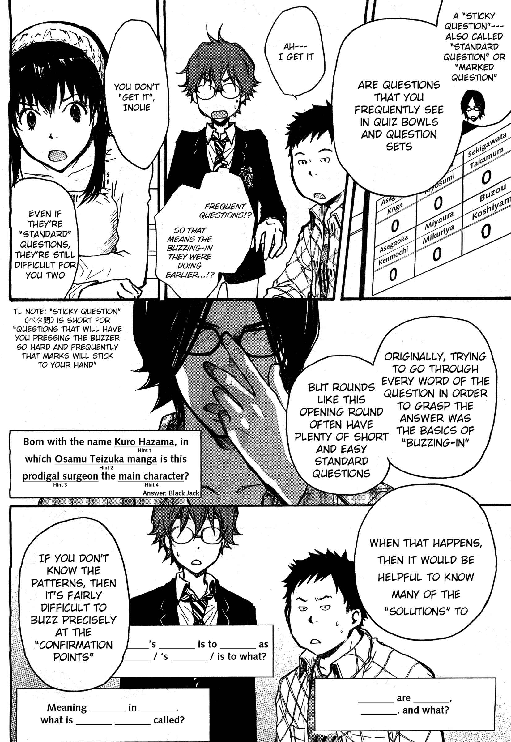 Page 6 Chapter 4 7◯3⨉
