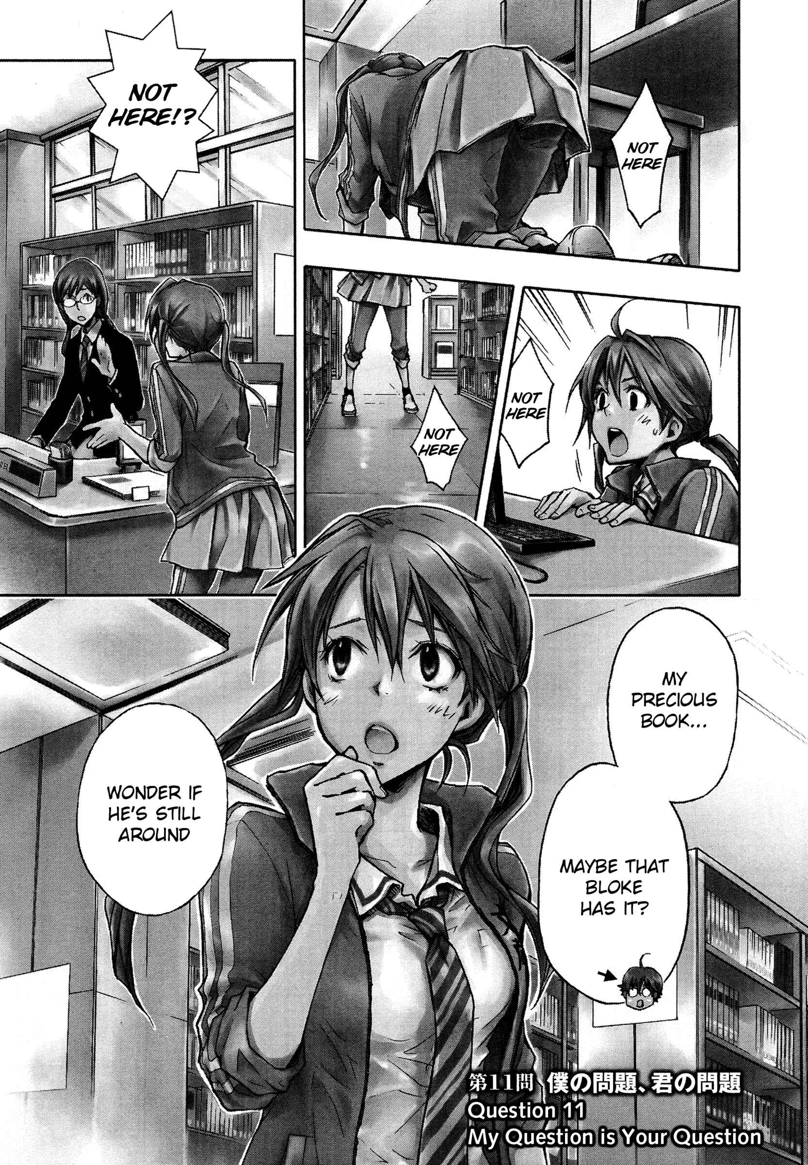 Page 1 Chapter 11 7◯3⨉