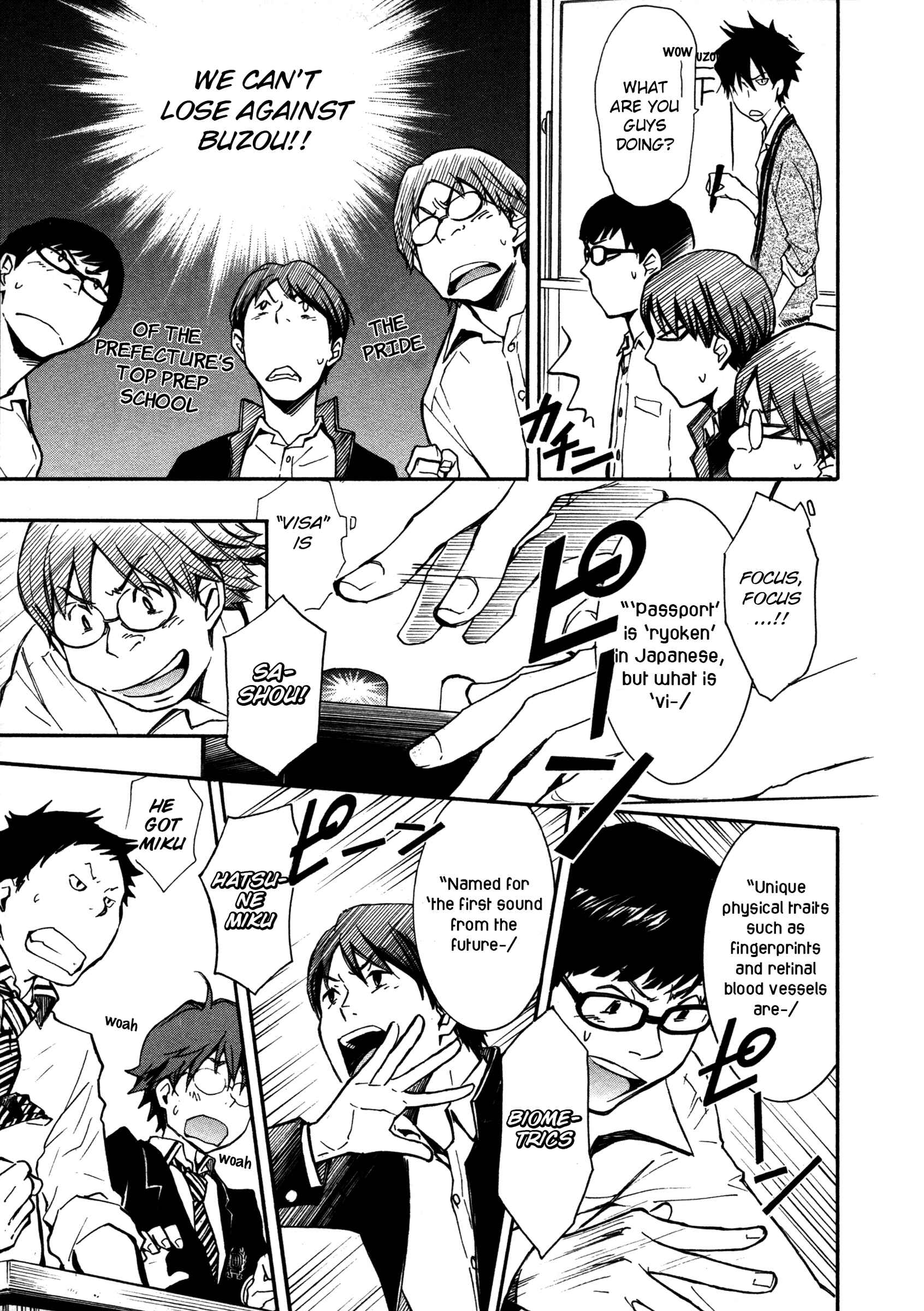 Page 15 Chapter 11 7◯3⨉