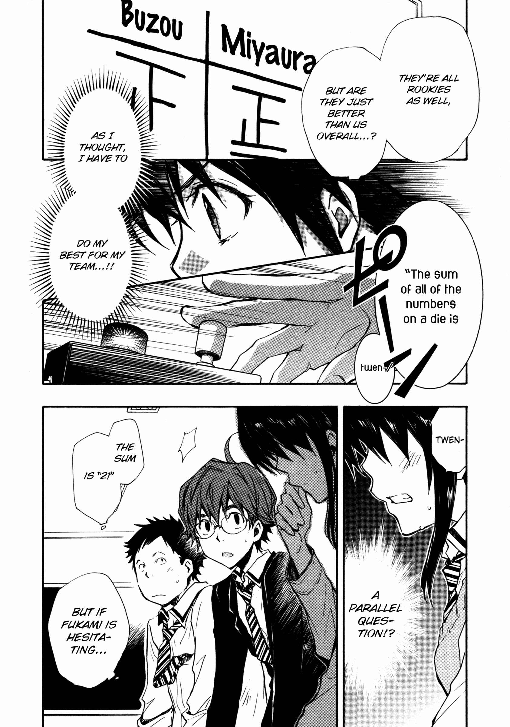 Page 18 Chapter 11 7◯3⨉