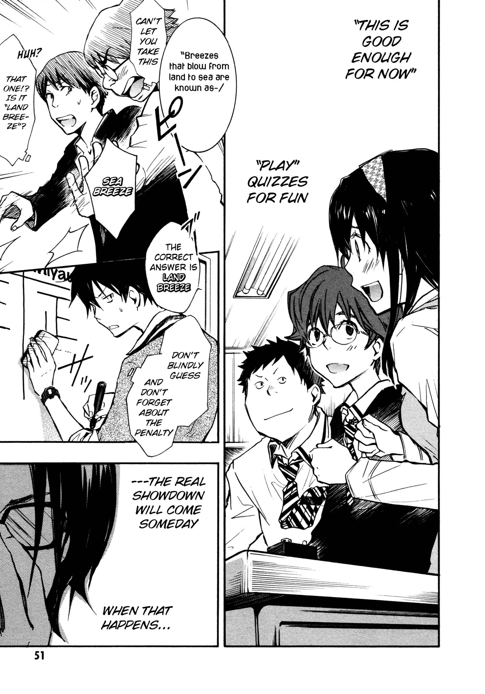 Page 21 Chapter 11 7◯3⨉
