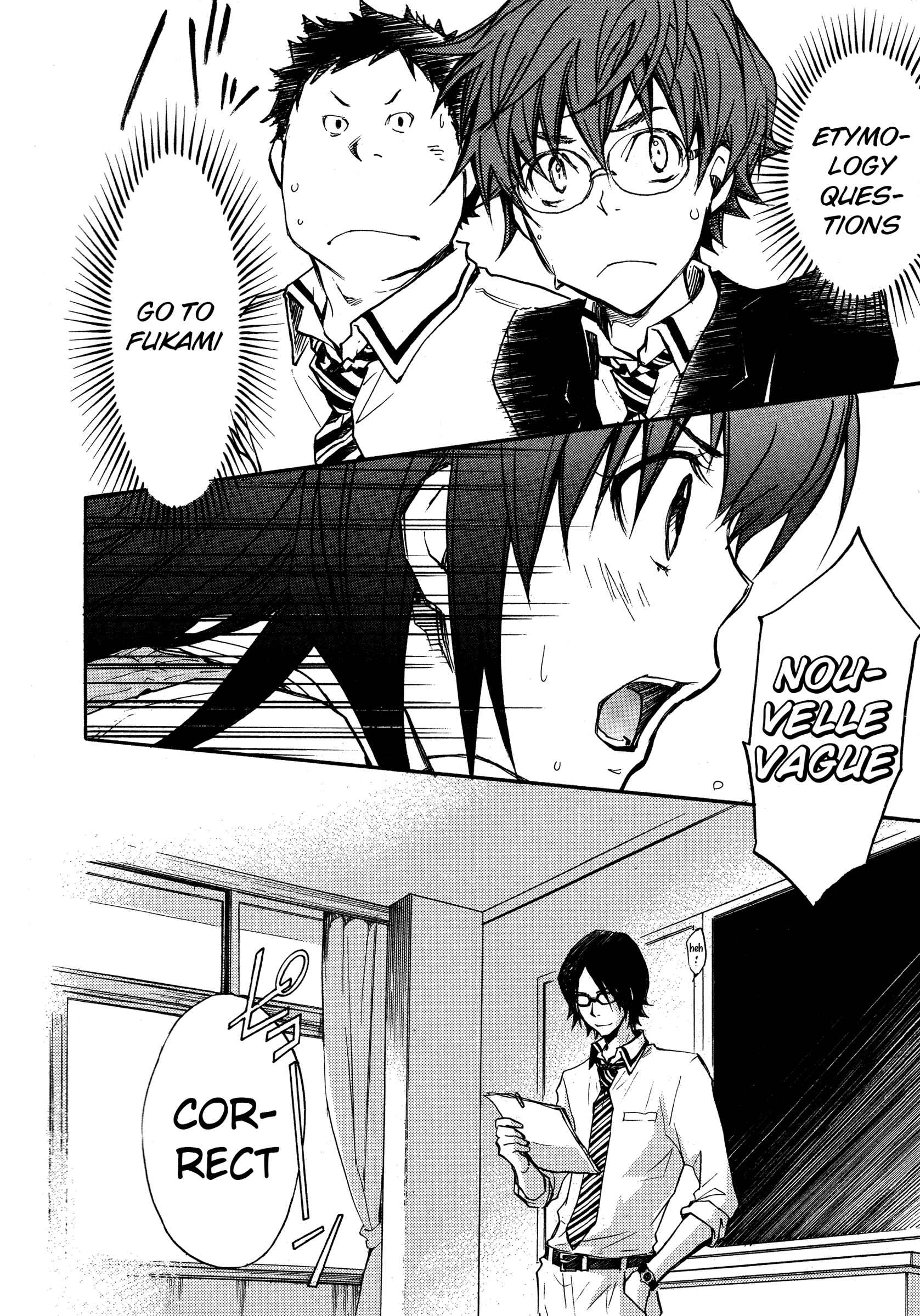 Page 27 Chapter 11 7◯3⨉