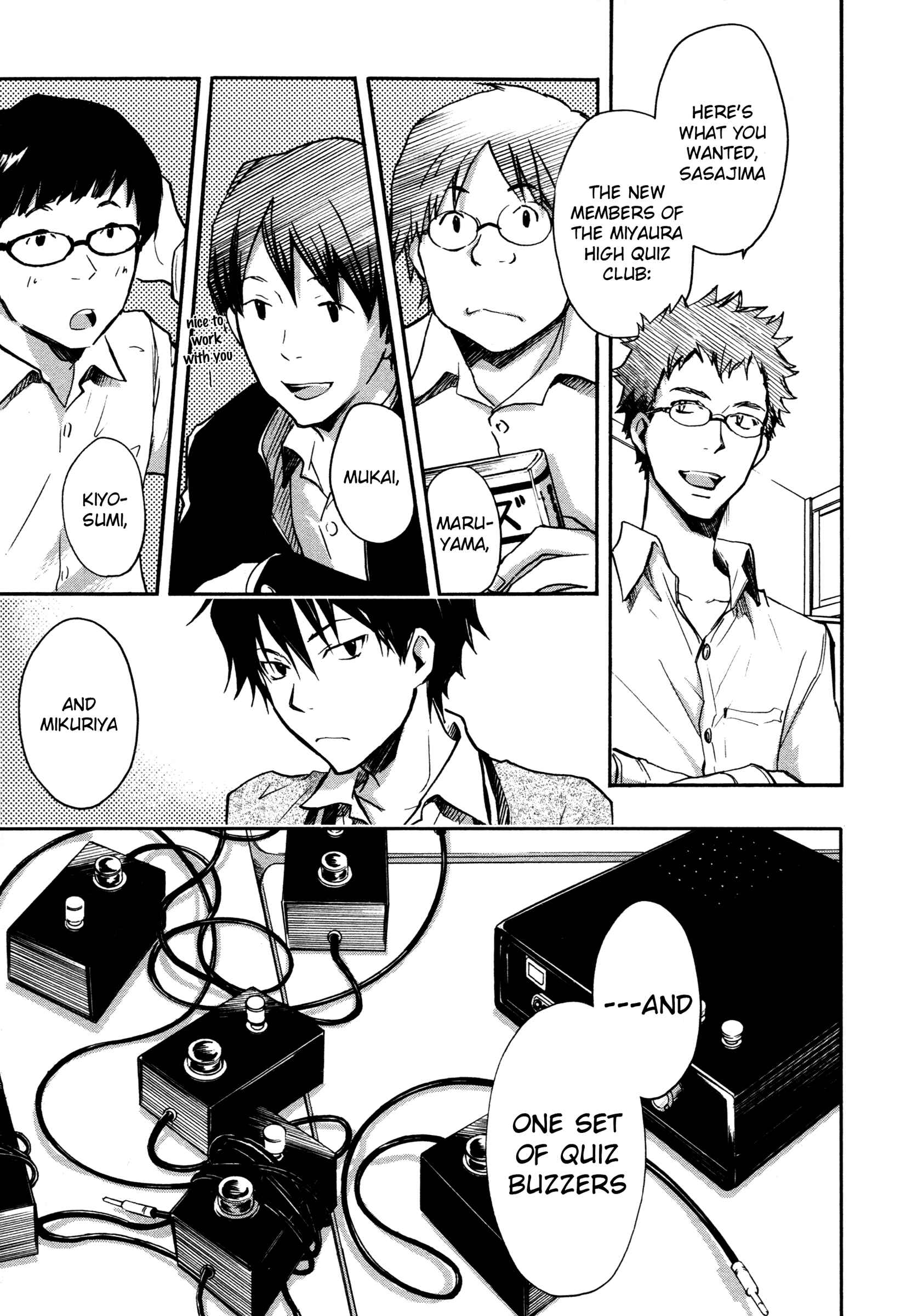 Page 5 Chapter 11 7◯3⨉