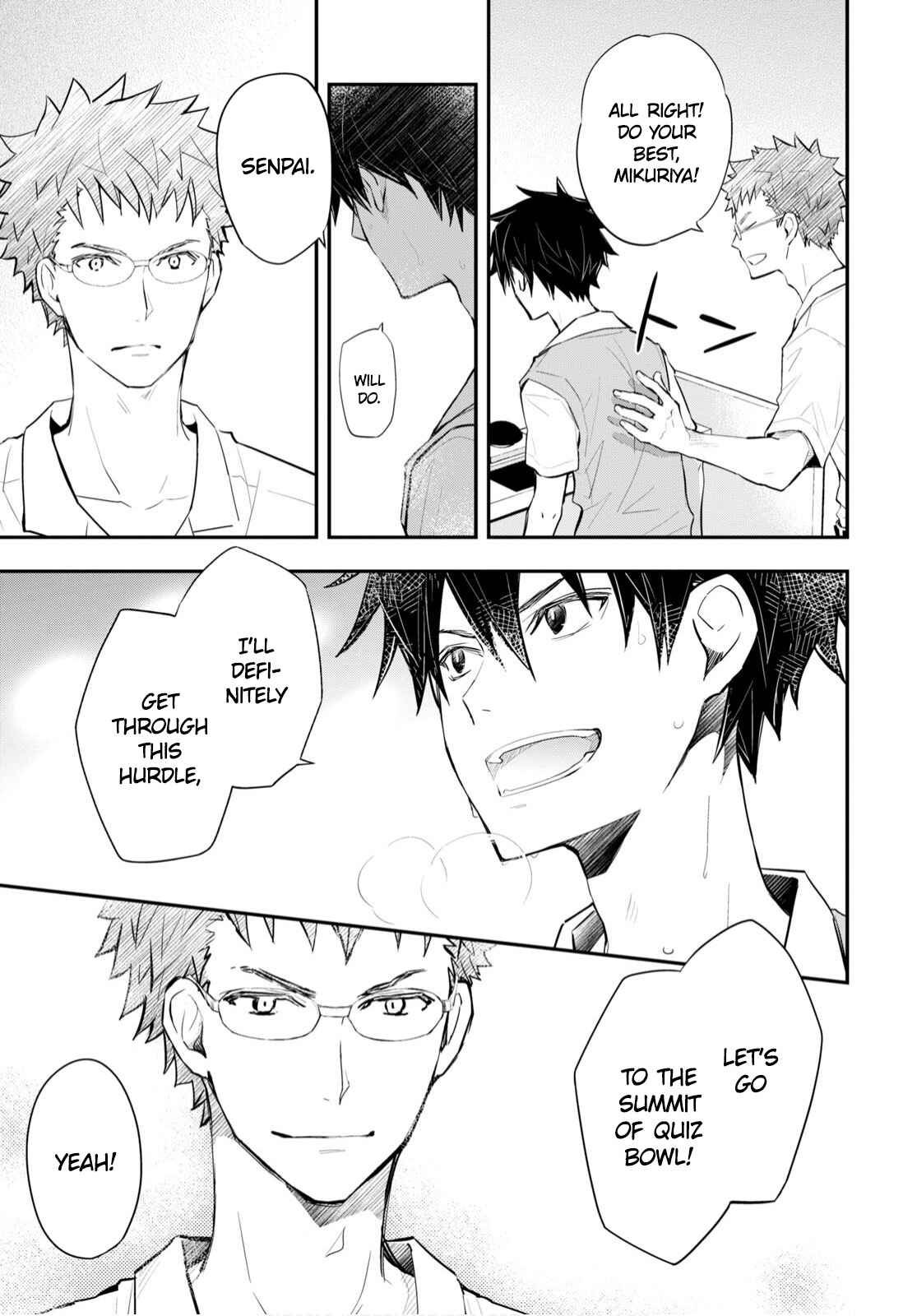 Page 11 Chapter 109 7◯3⨉