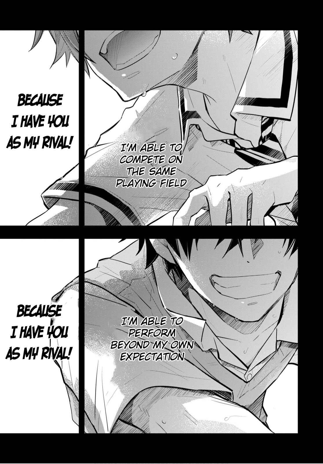 Page 19 Chapter 109 7◯3⨉