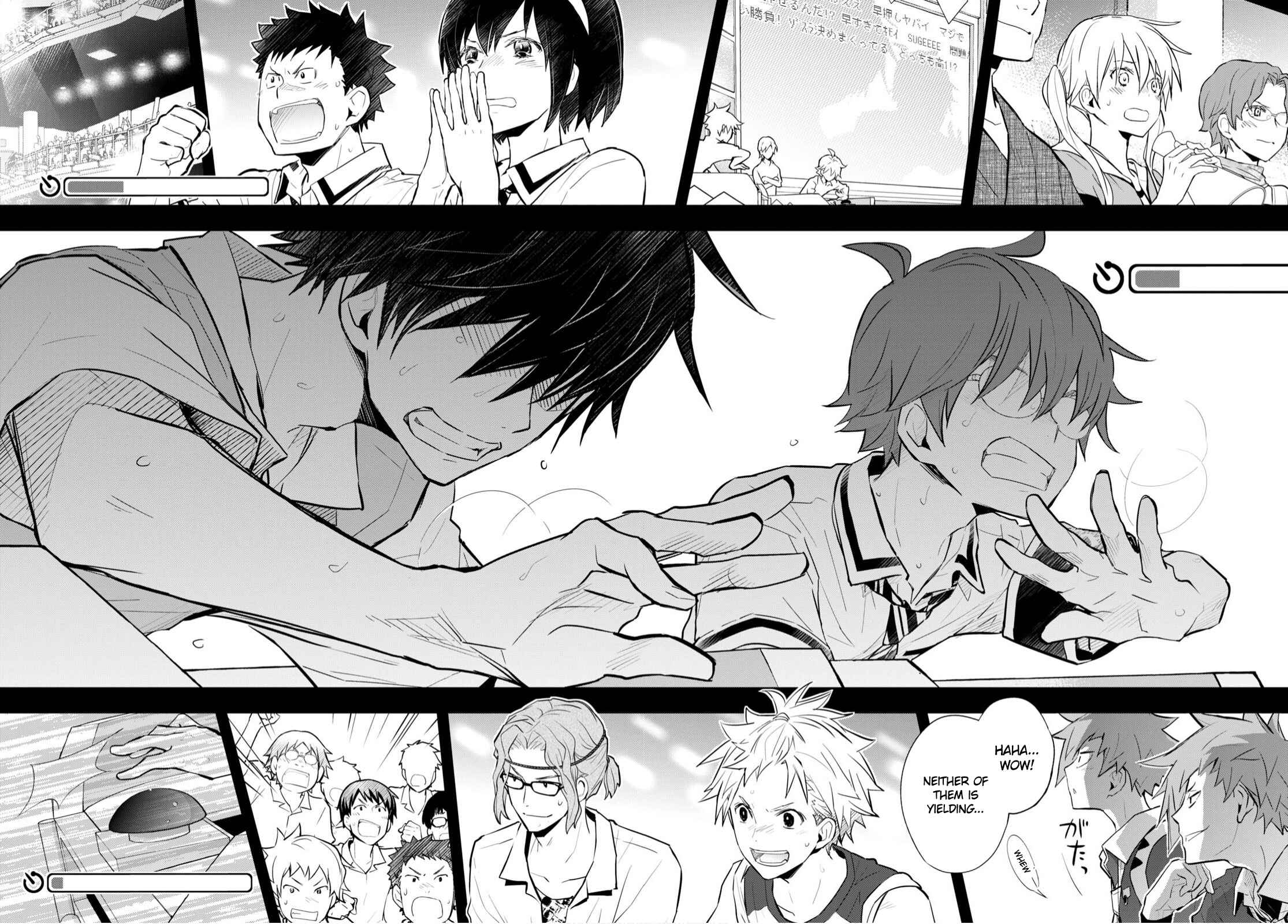 Page 21 Chapter 109 7◯3⨉