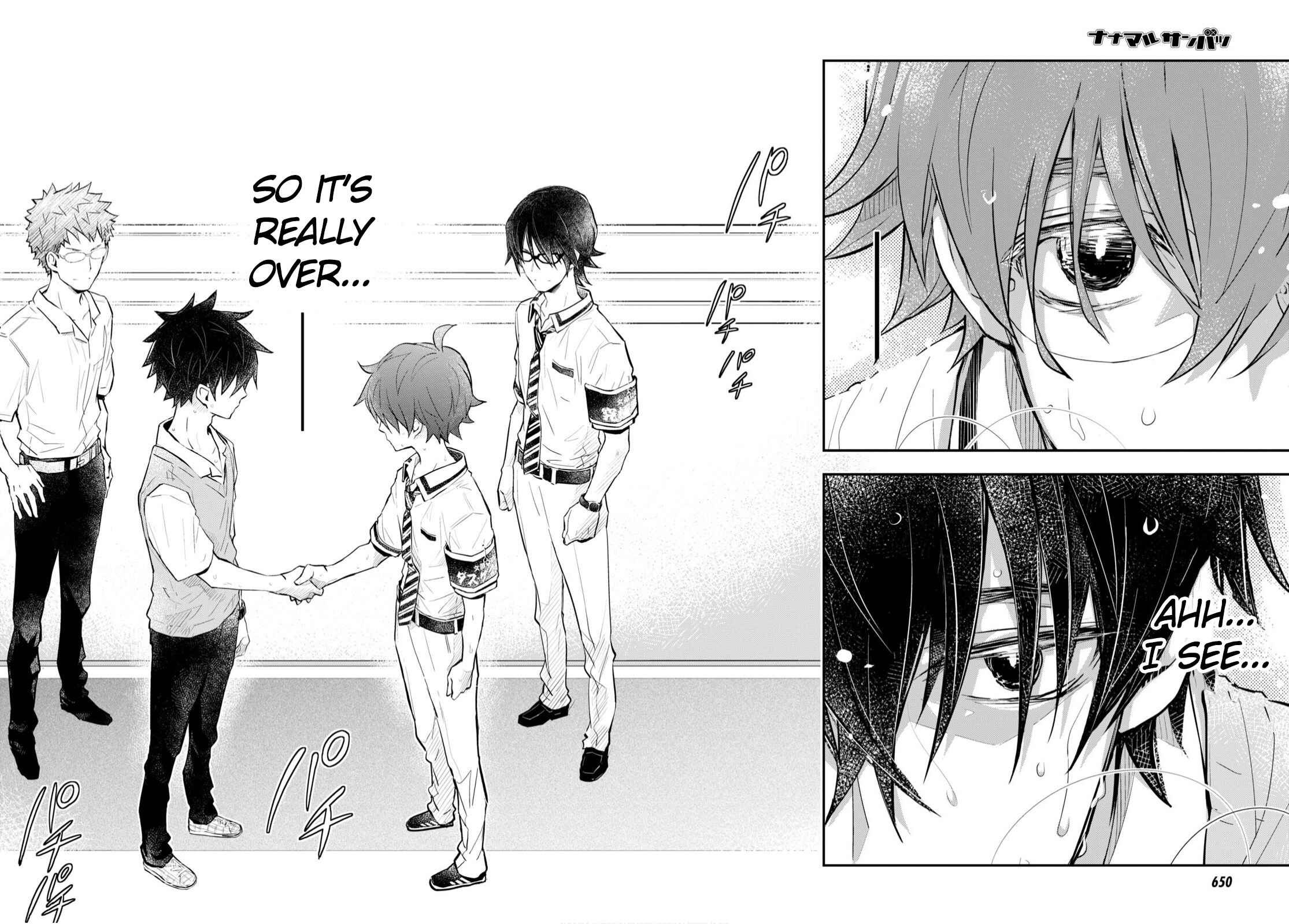 Page 28 Chapter 109 7◯3⨉
