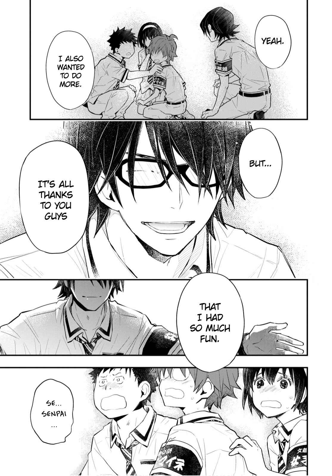 Page 32 Chapter 109 7◯3⨉